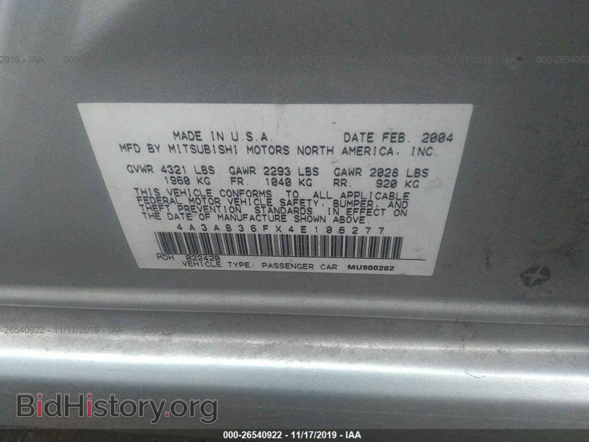2004 MITSUBISHI GALANT - VIN: 4A3AB36FX4E106277 - Photo 9