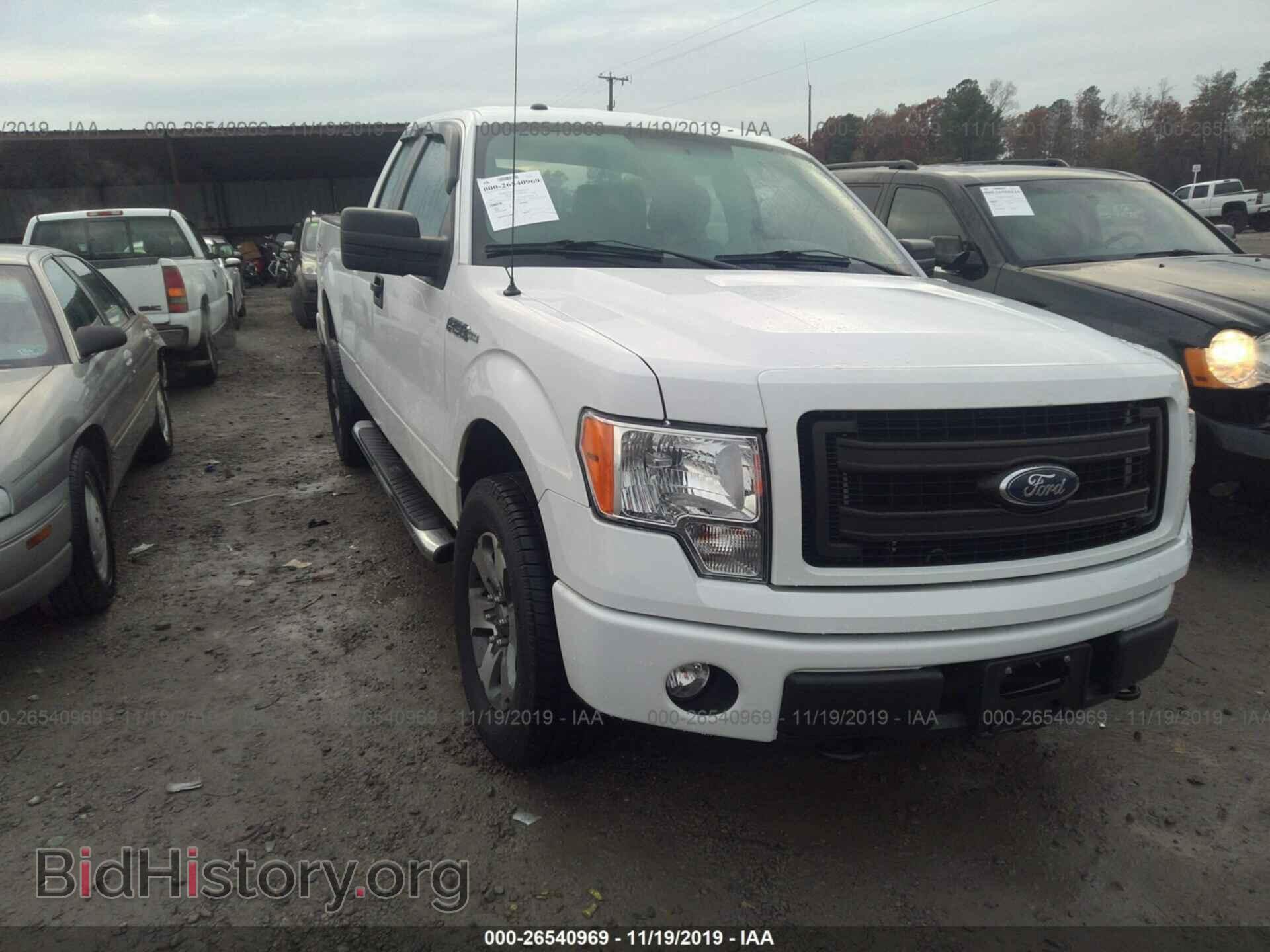 Фотография 1FTFX1EF7DKE21118 - FORD F150 2013