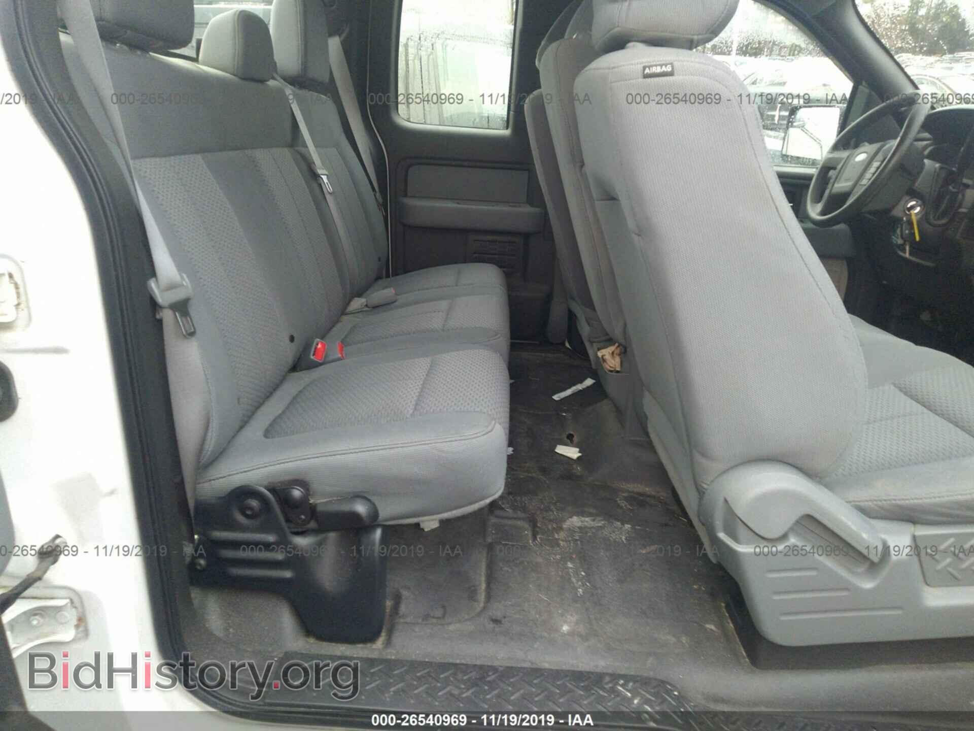 2013 FORD F150 - VIN: 1FTFX1EF7DKE21118 - Фото 8