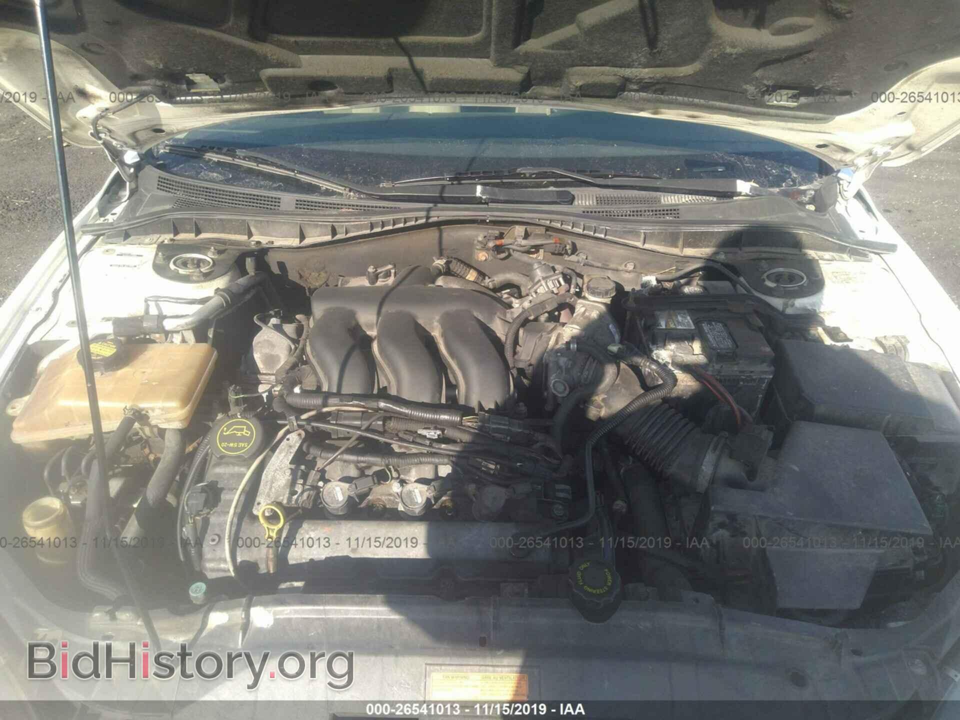 2006 MAZDA 6 - VIN: 1YVHP80D365M47217 - Фото 10
