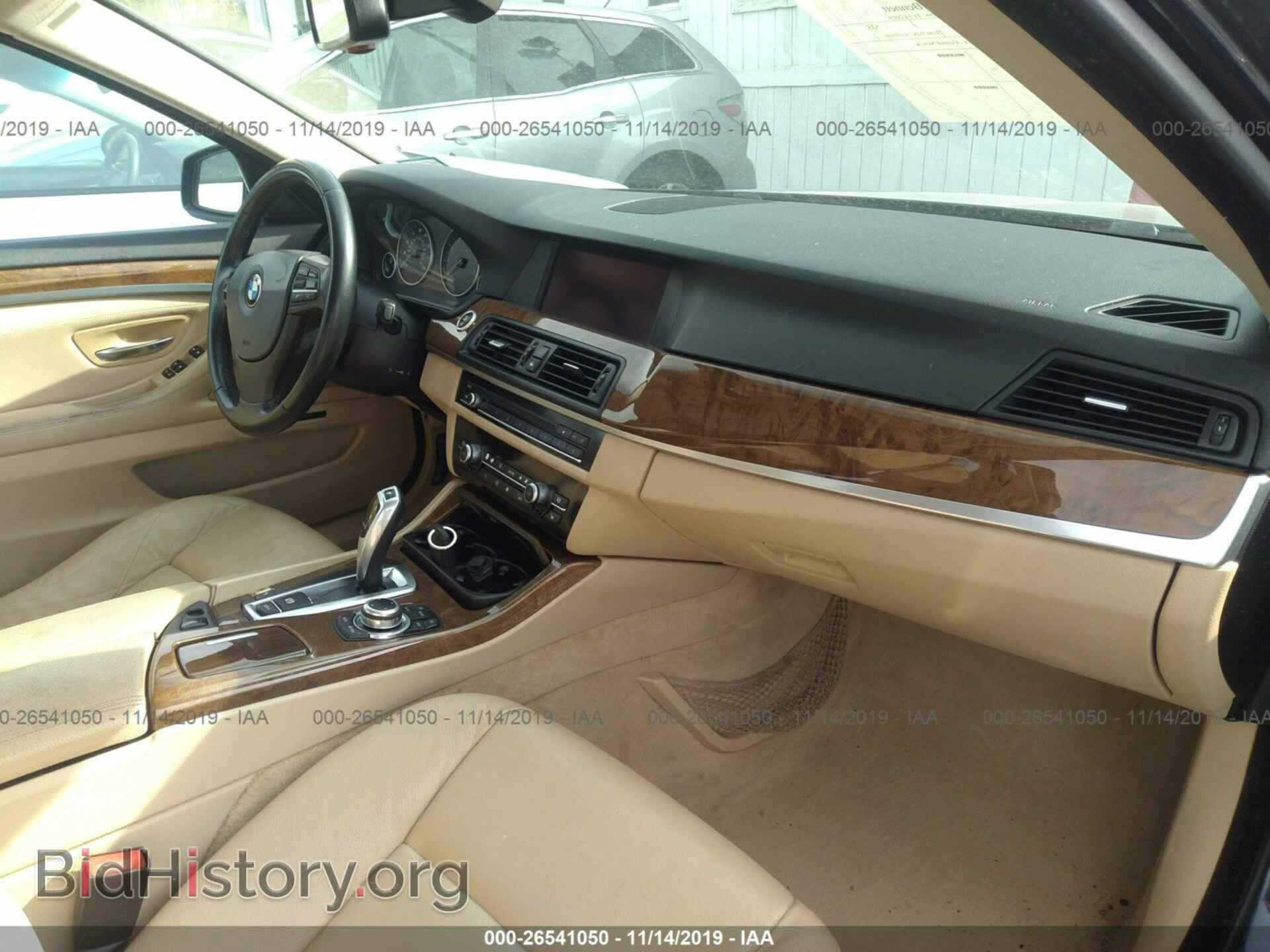 2011 BMW 535 - VIN: WBAFR7C55BC605940 - Фото 5