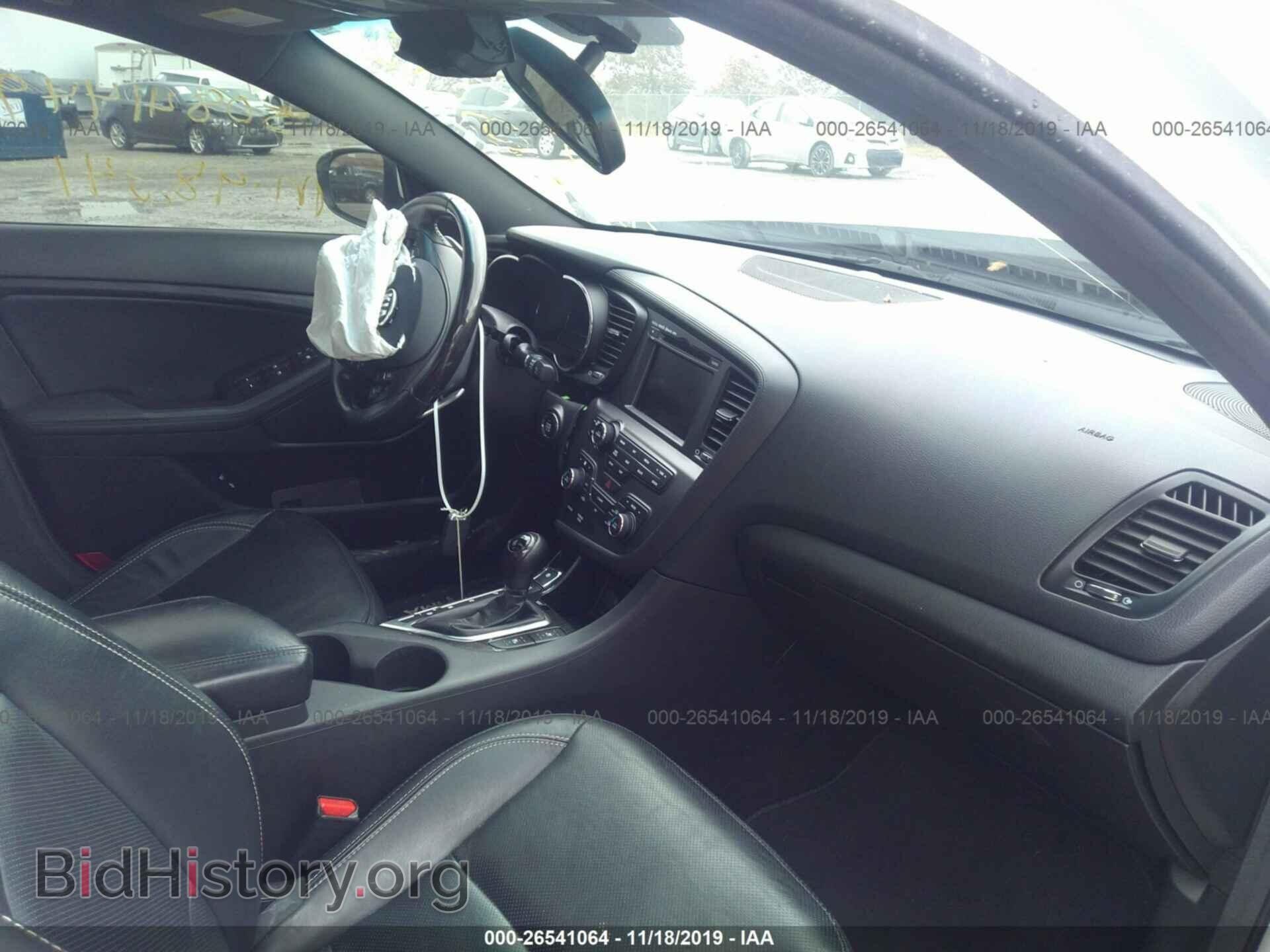 2013 KIA OPTIMA - VIN: 5XXGR4A60DG138561 - Photo 5