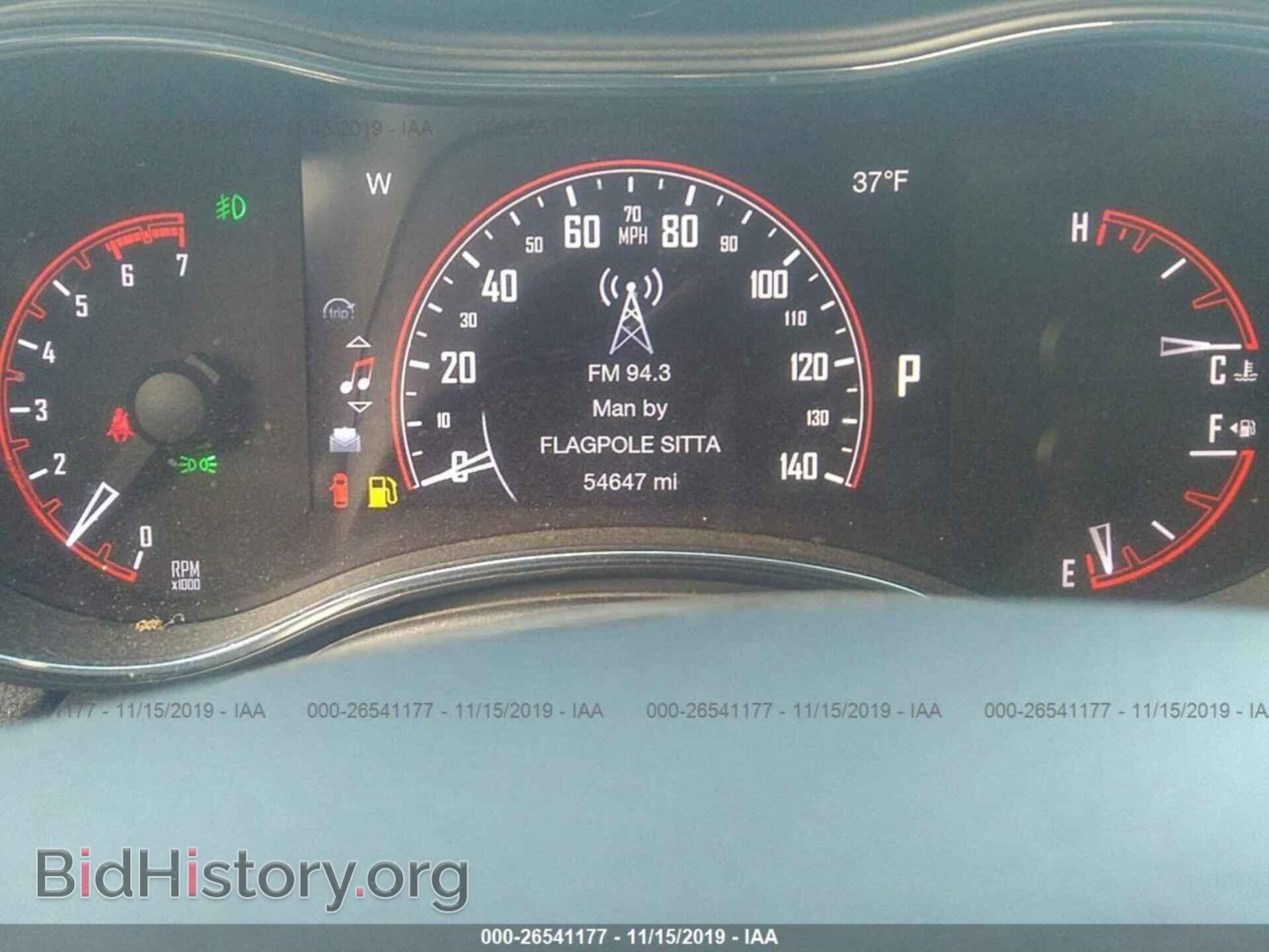 2017 DODGE DURANGO - VIN: 1C4SDJET5HC703934 - Фото 7