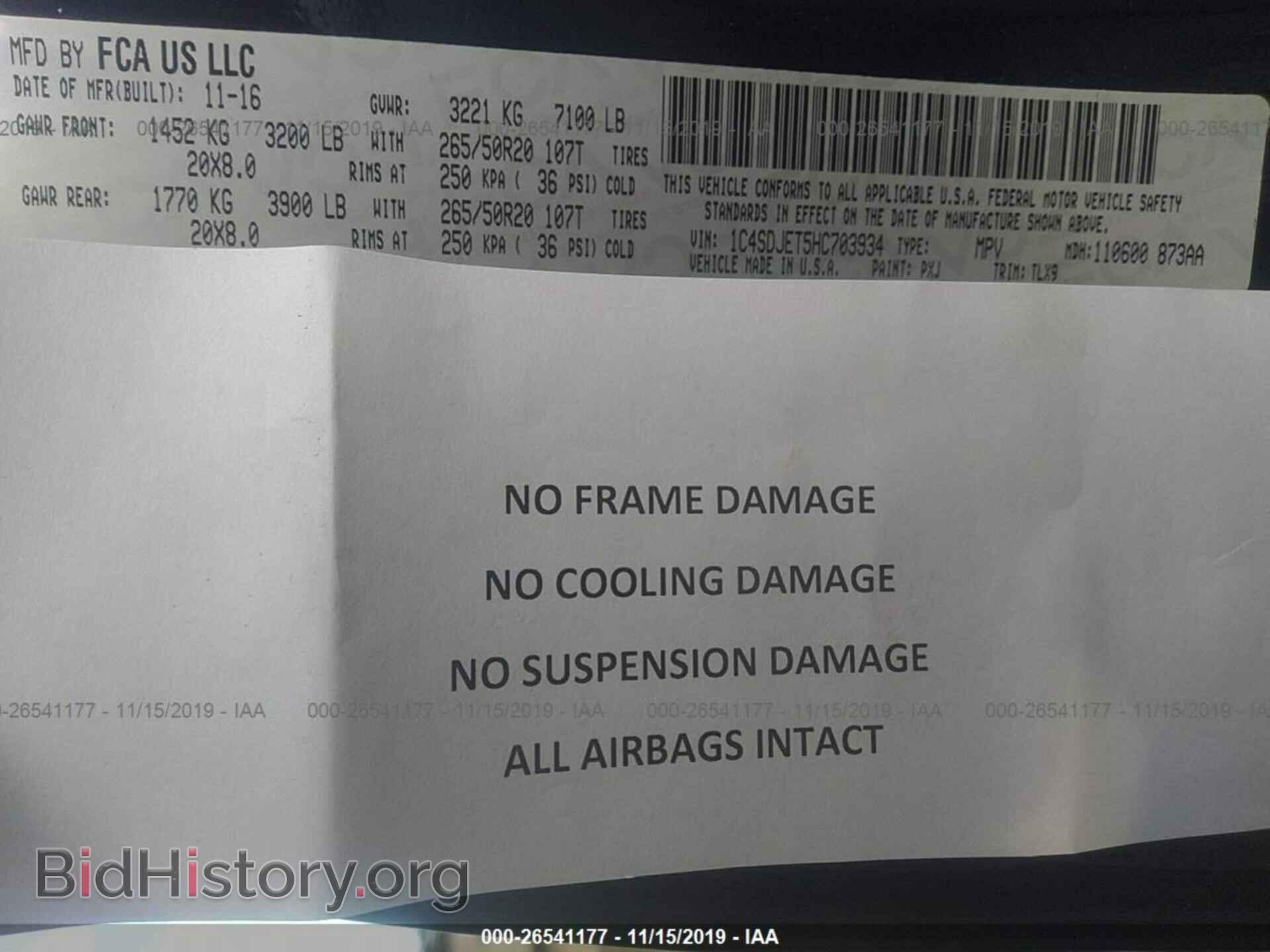 2017 DODGE DURANGO - VIN: 1C4SDJET5HC703934 - Фото 9