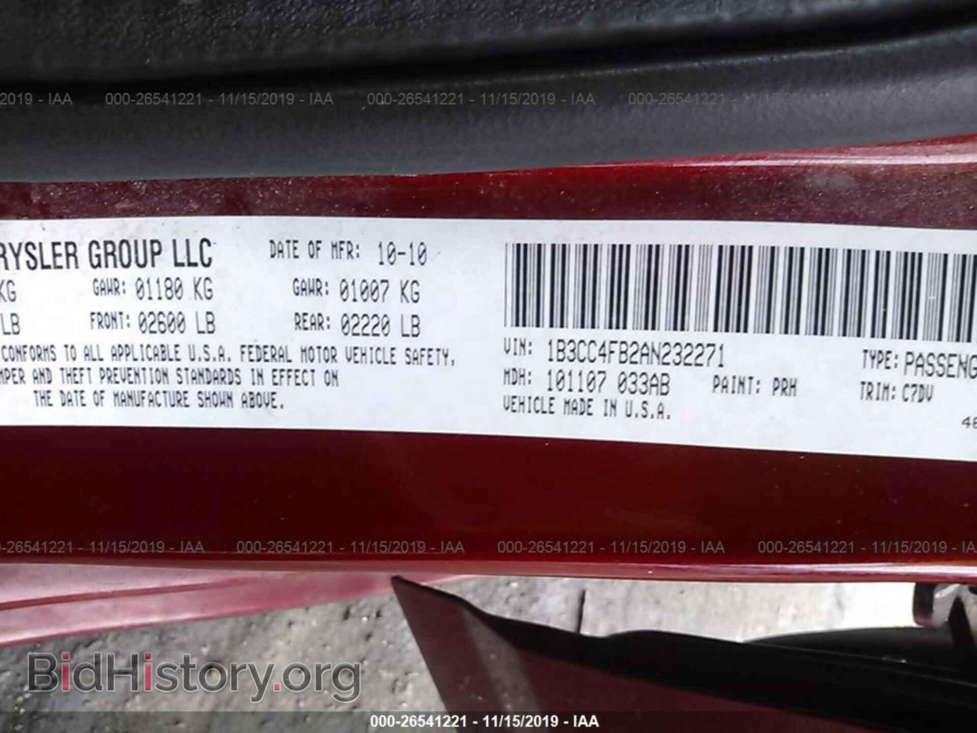 2010 DODGE AVENGER - VIN: 1B3CC4FB2AN232271 - Фото 9