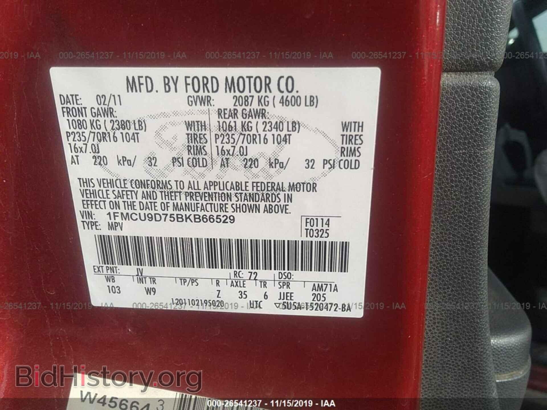 2011 FORD ESCAPE - VIN: 1FMCU9D75BKB66529 - Photo 9