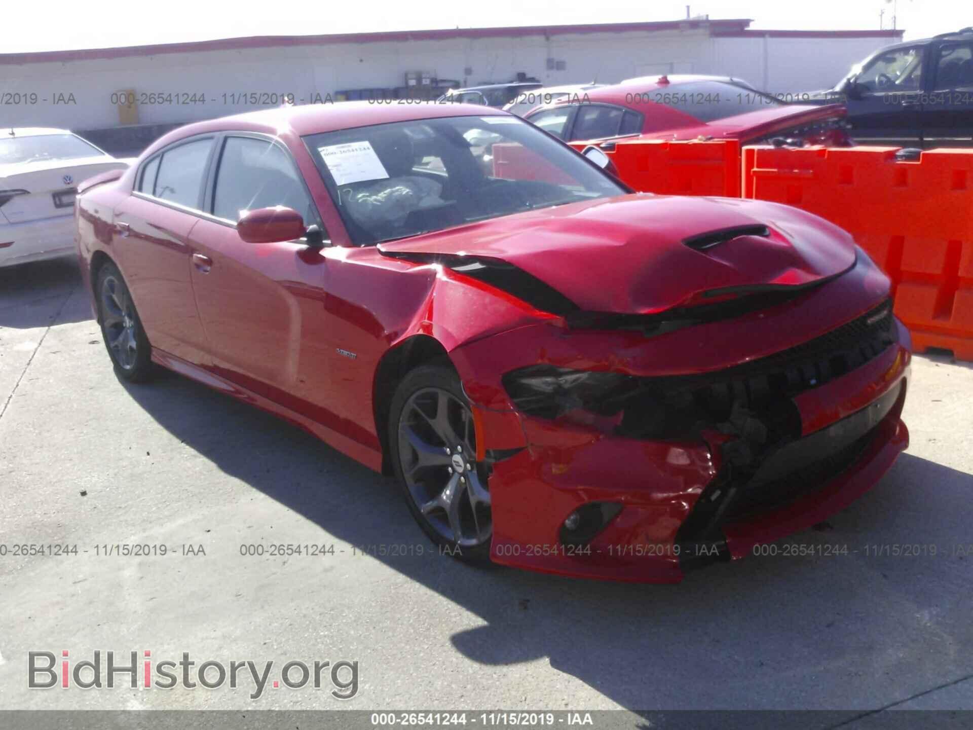 Фотография 2C3CDXCT7KH575277 - DODGE CHARGER 2019