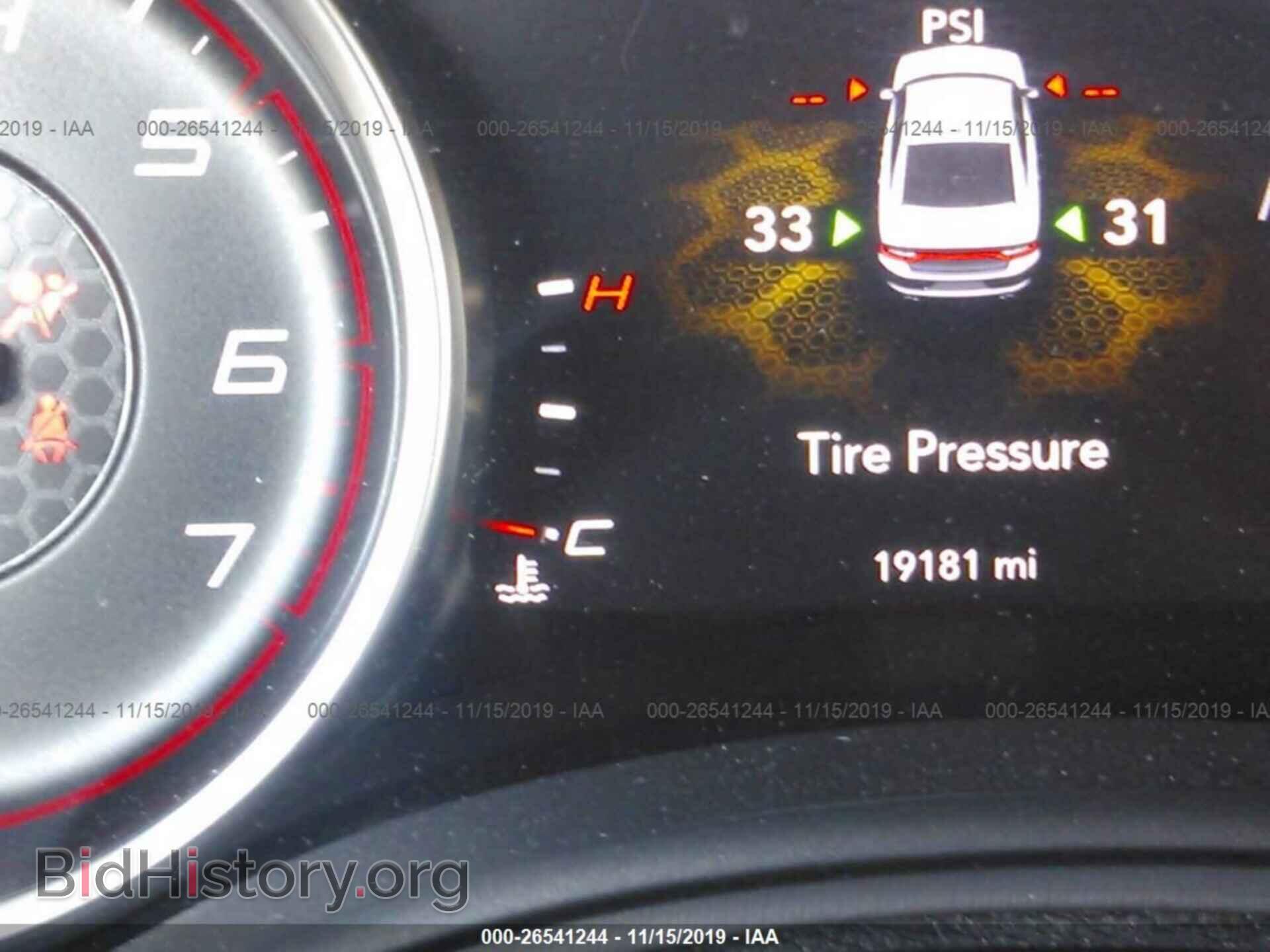 2019 DODGE CHARGER - VIN: 2C3CDXCT7KH575277 - Фото 7