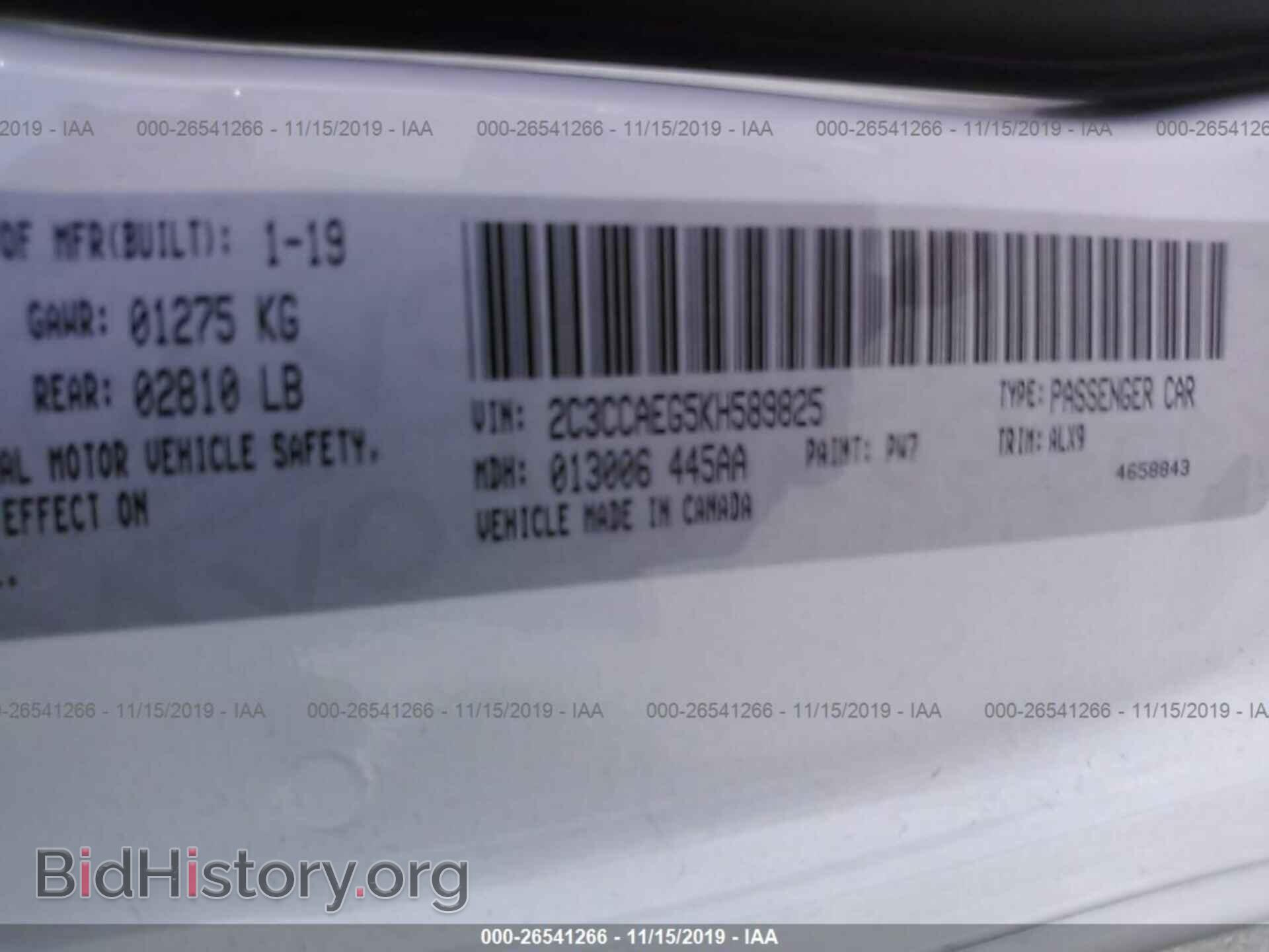 2019 CHRYSLER 300 - VIN: 2C3CCAEG5KH589825 - Фото 9