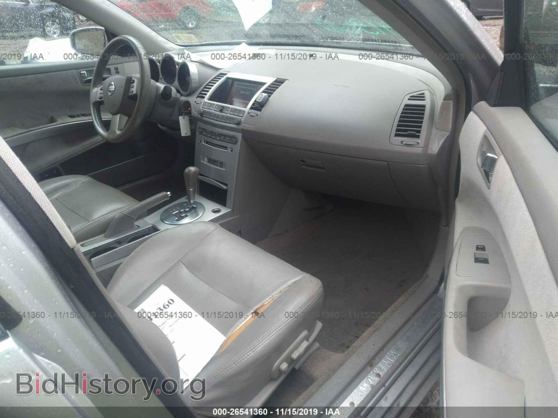 2006 NISSAN MAXIMA - VIN: 1N4BA41E36C812672 - Фото 5