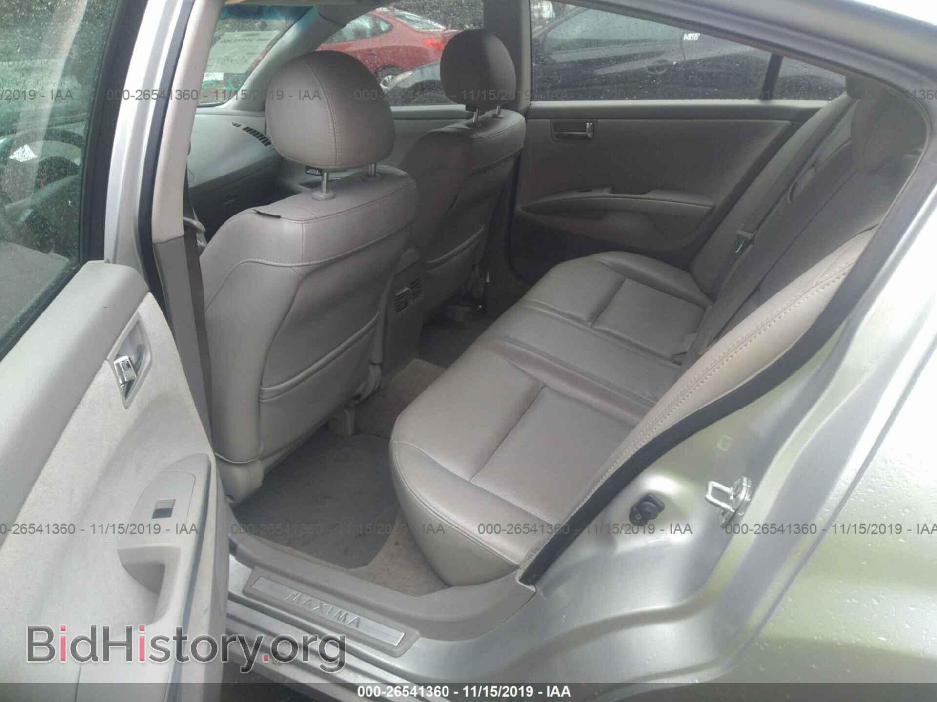 2006 NISSAN MAXIMA - VIN: 1N4BA41E36C812672 - Фото 8