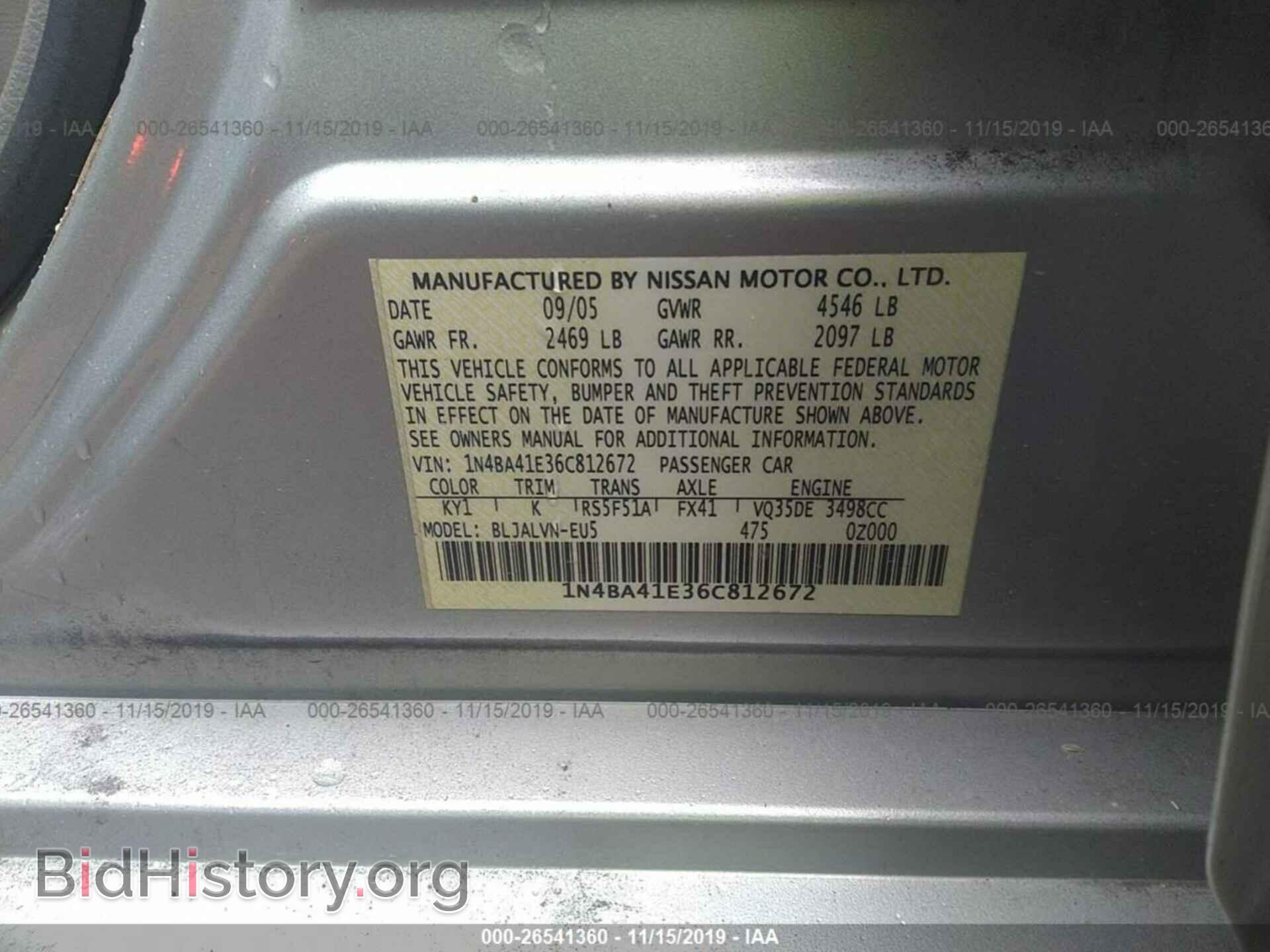 2006 NISSAN MAXIMA - VIN: 1N4BA41E36C812672 - Фото 9