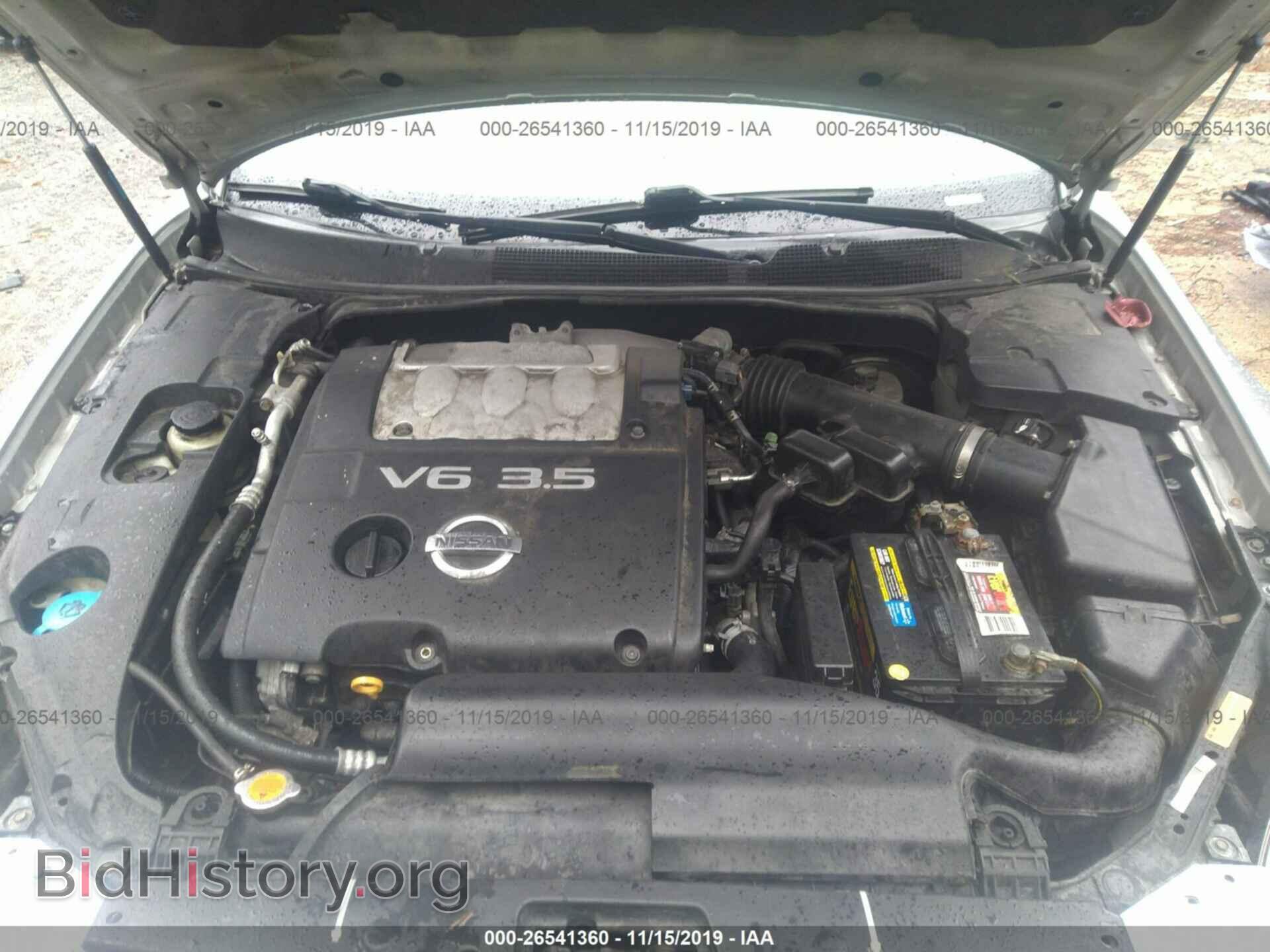 2006 NISSAN MAXIMA - VIN: 1N4BA41E36C812672 - Фото 10