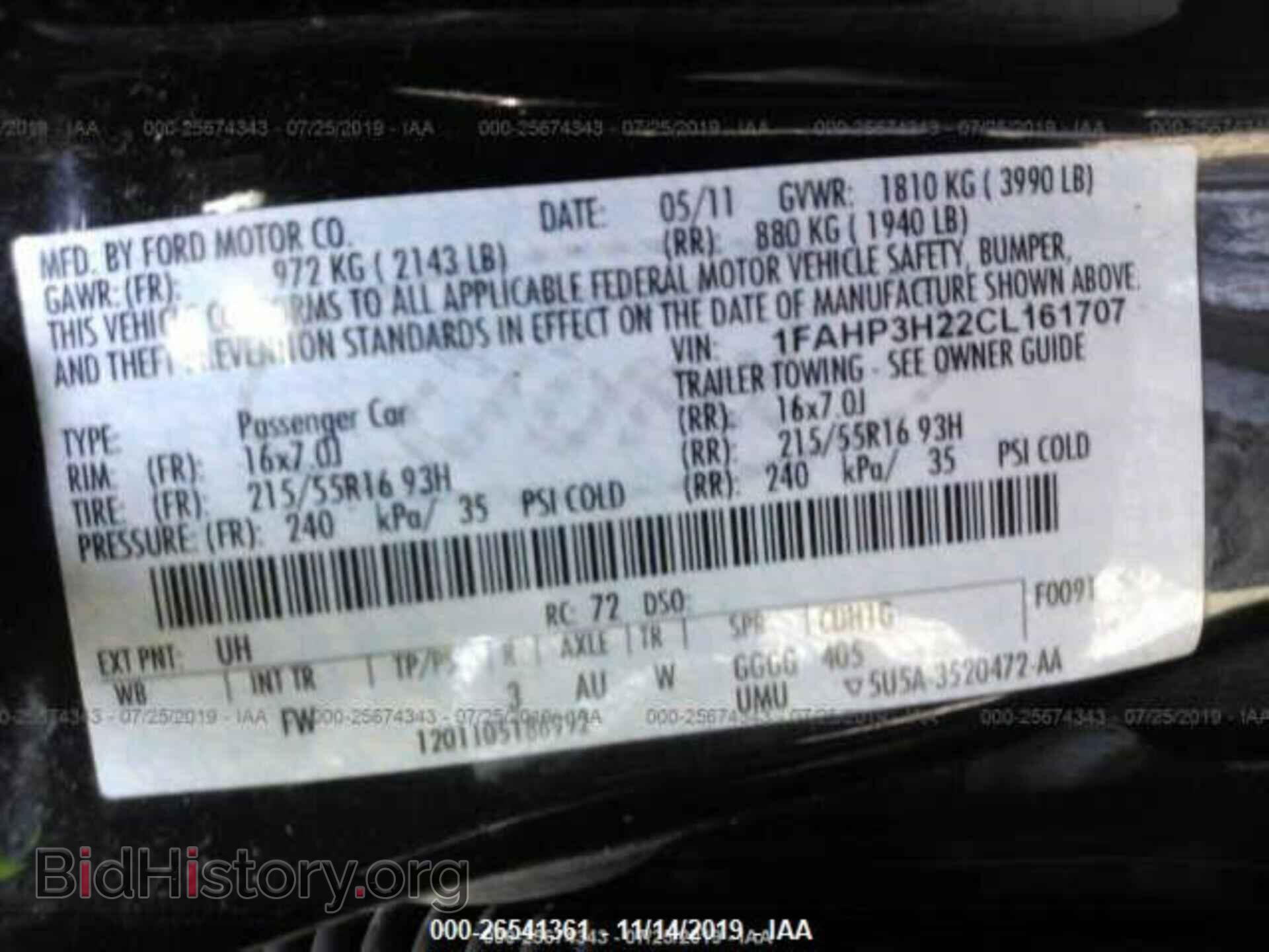 2012 FORD FOCUS - VIN: 1FAHP3H22CL161707 - Photo 9