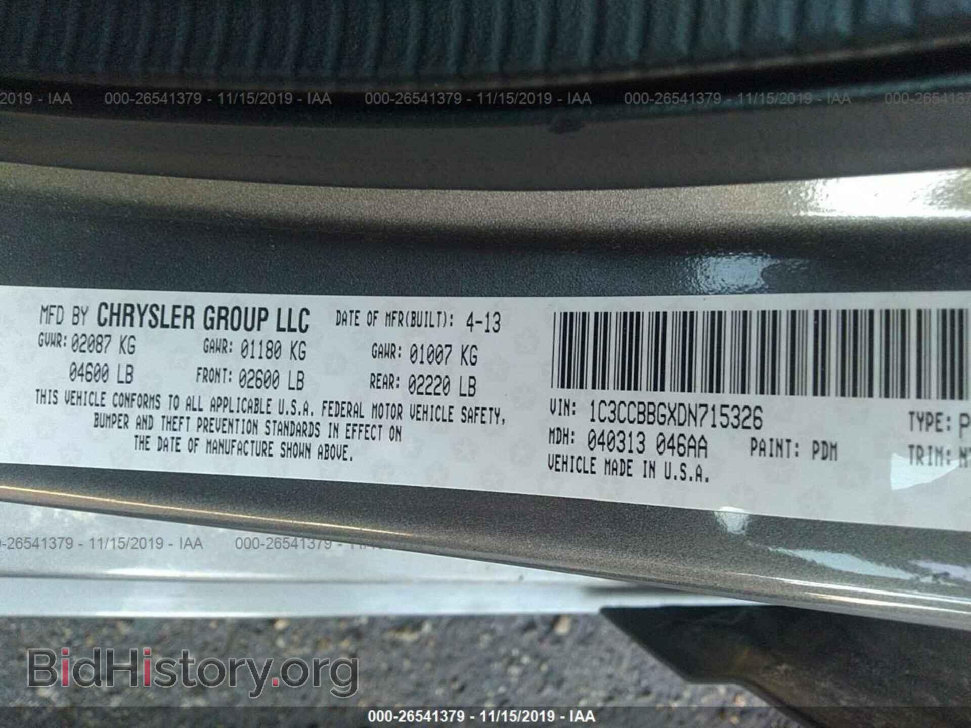 2013 CHRYSLER 200 - VIN: 1C3CCBBGXDN715326 - Фото 9