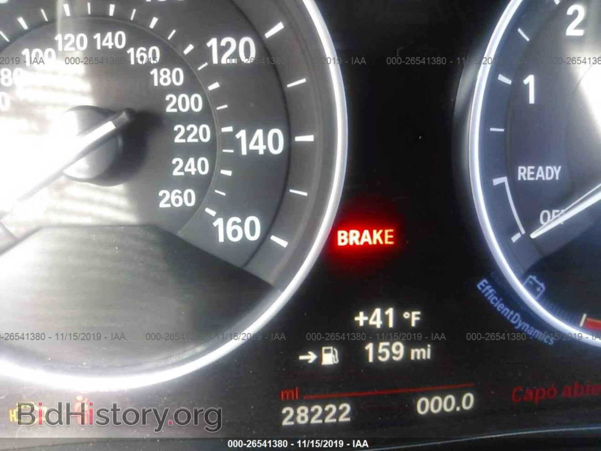 2017 BMW 320 - VIN: WBA8A3C33HA067220 - Фото 7
