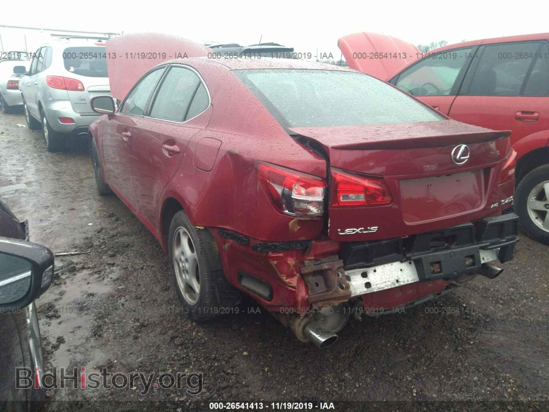 2006 LEXUS IS - VIN: JTHCK262462006553 - Photo 3