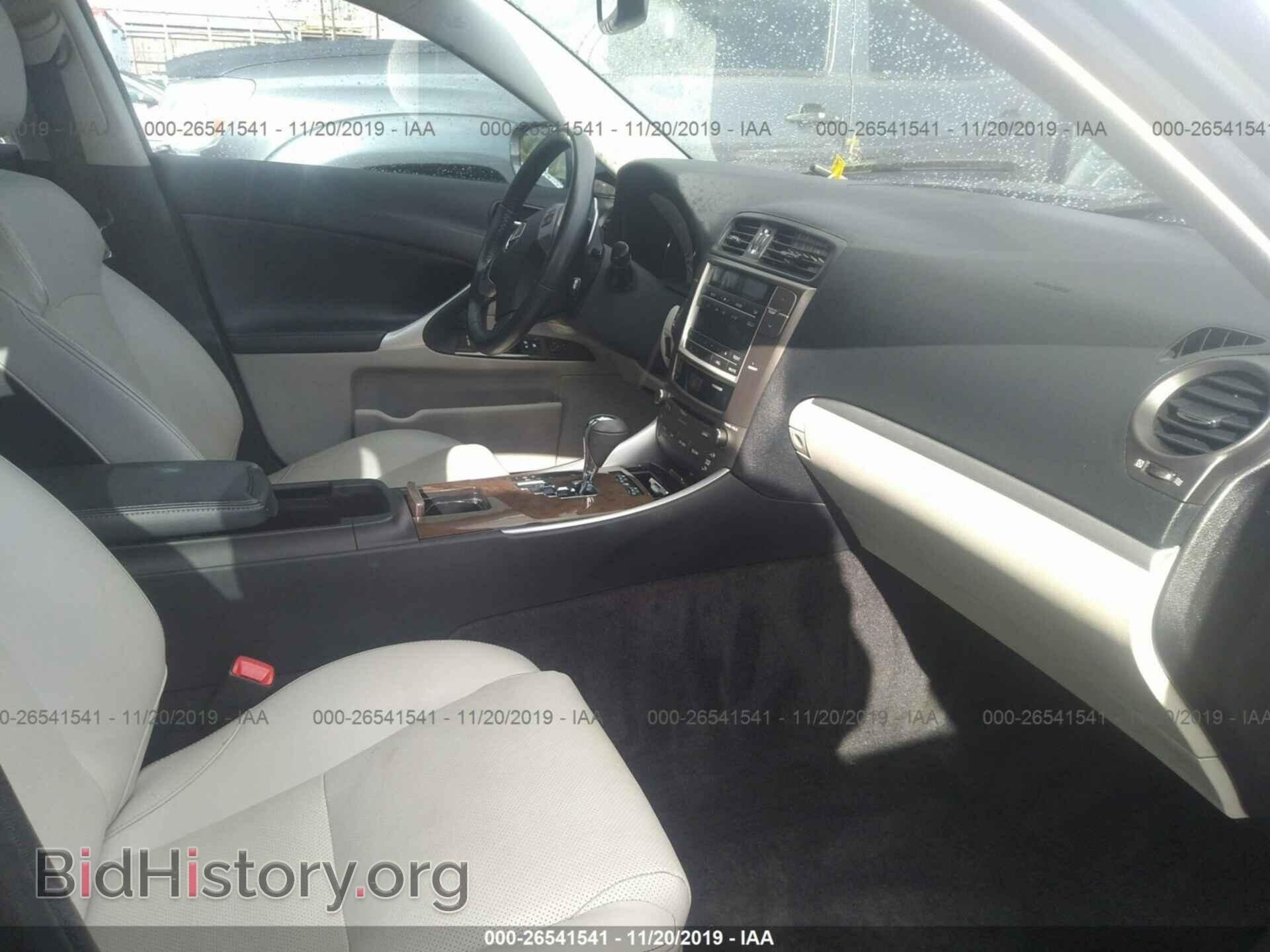 2012 LEXUS IS - VIN: JTHBF5C24C5183040 - Фото 5