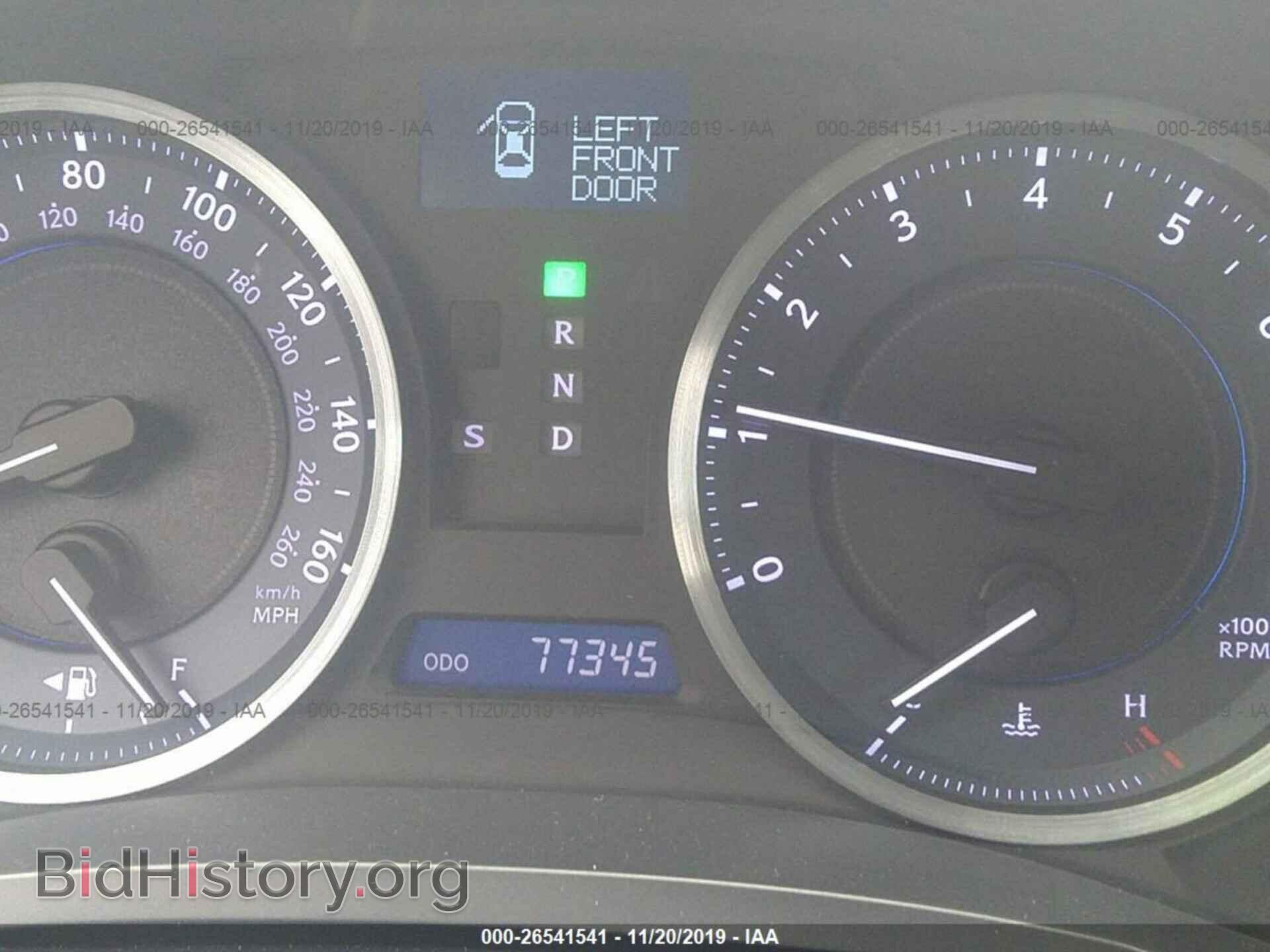 2012 LEXUS IS - VIN: JTHBF5C24C5183040 - Фото 7