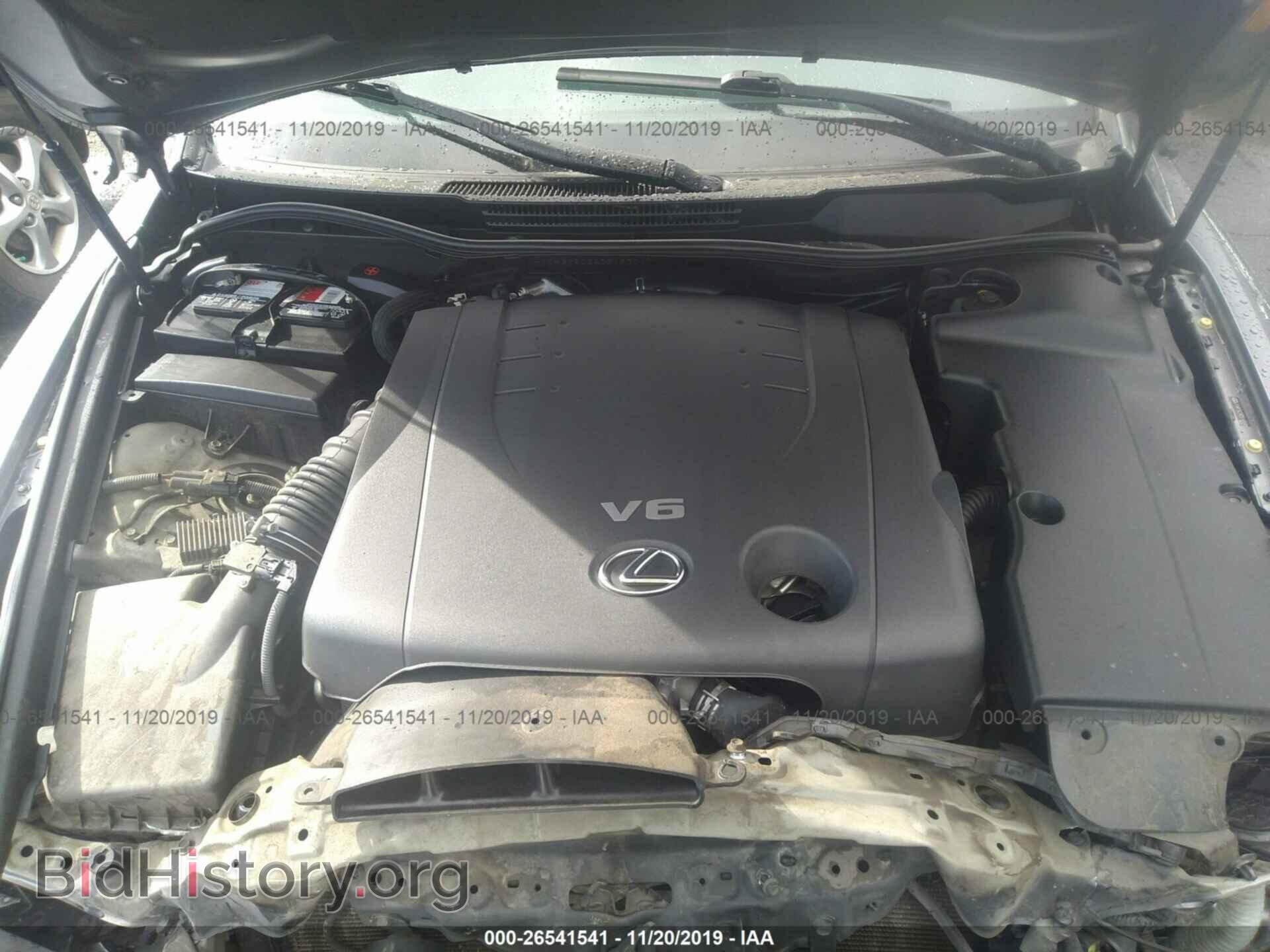 2012 LEXUS IS - VIN: JTHBF5C24C5183040 - Фото 10