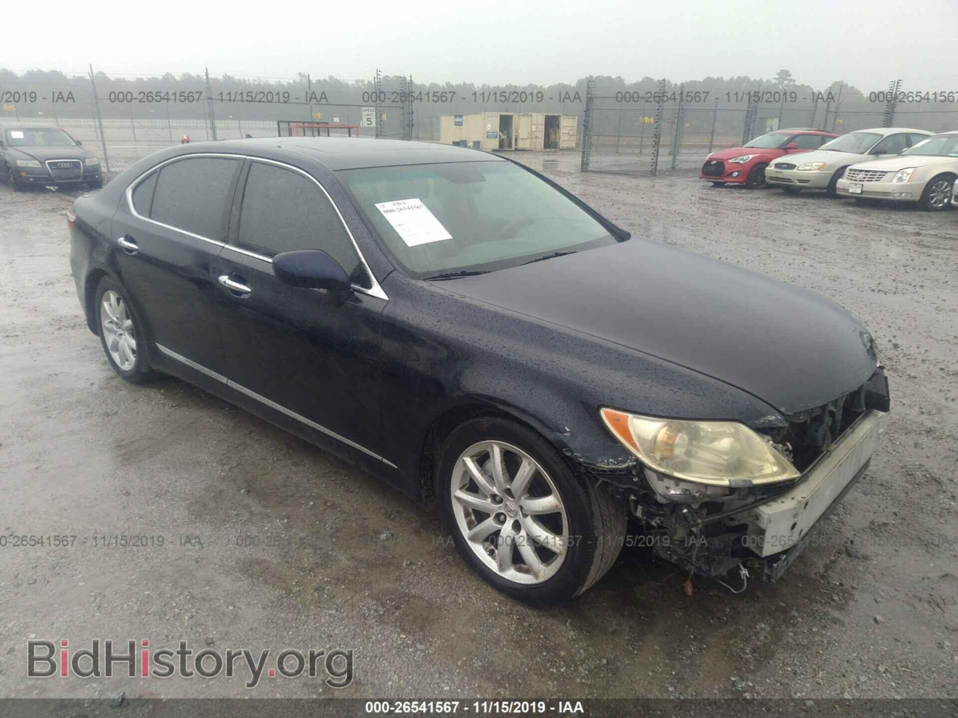 Photo JTHGL46F675016935 - LEXUS LS 2007
