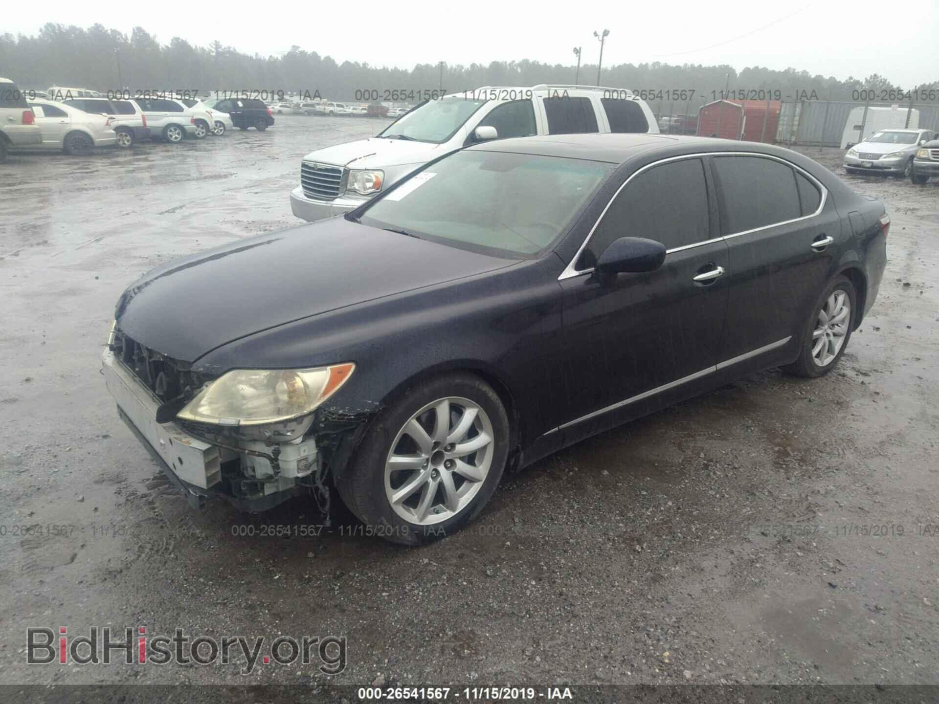 2007 LEXUS LS - VIN: JTHGL46F675016935 - Photo 2