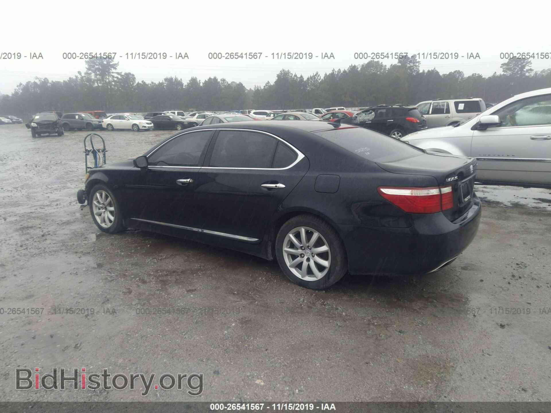 2007 LEXUS LS - VIN: JTHGL46F675016935 - Photo 3