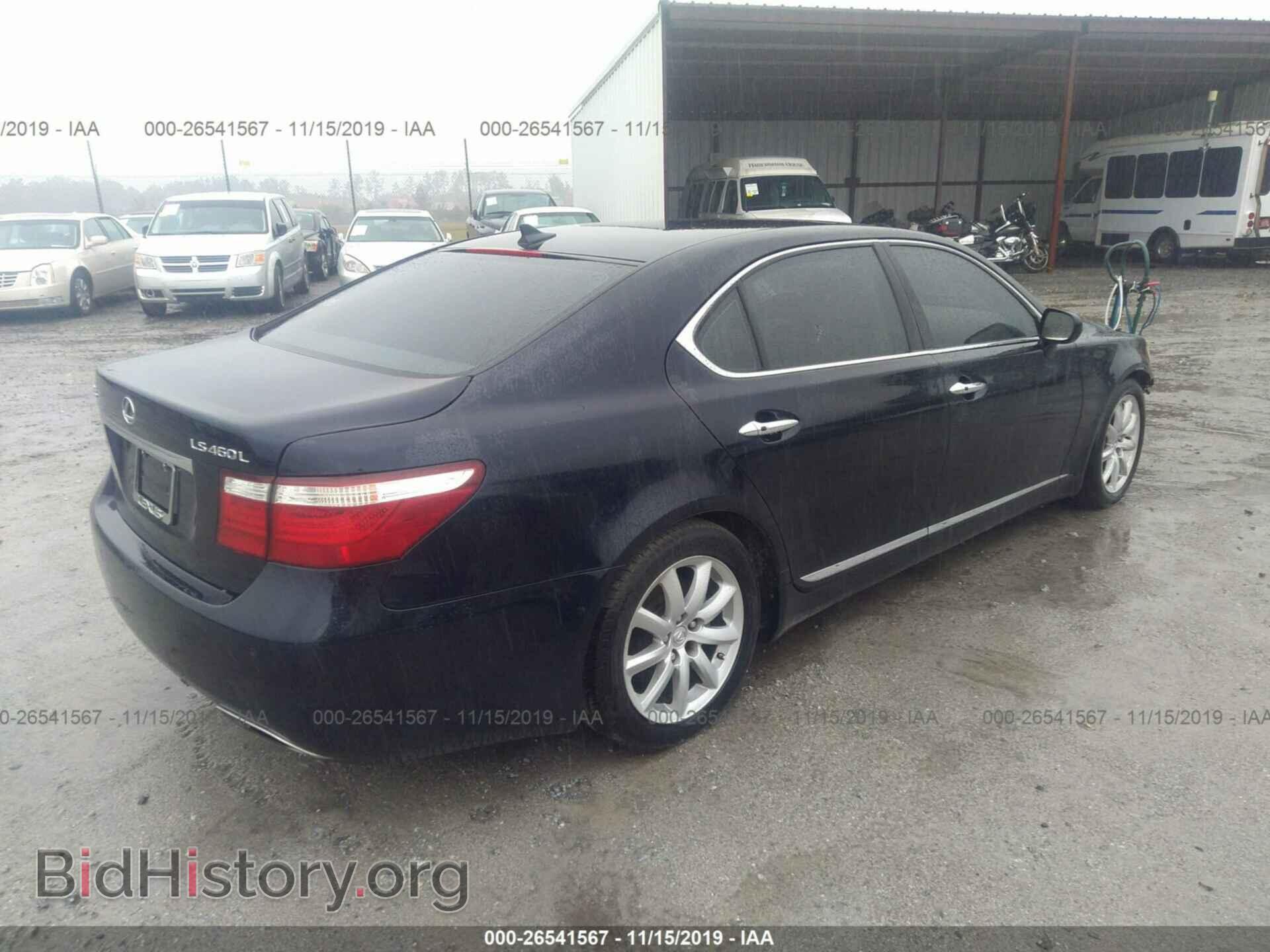2007 LEXUS LS - VIN: JTHGL46F675016935 - Photo 4