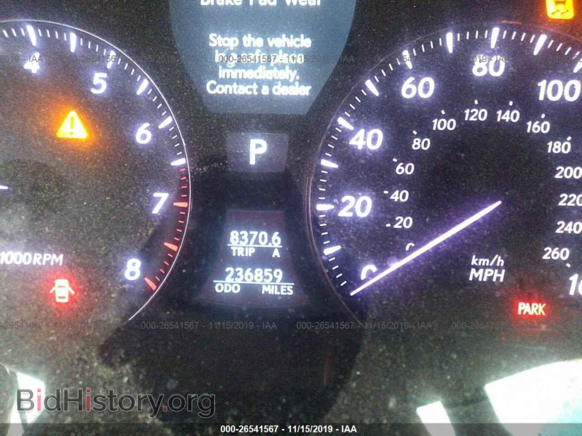 2007 LEXUS LS - VIN: JTHGL46F675016935 - Photo 7