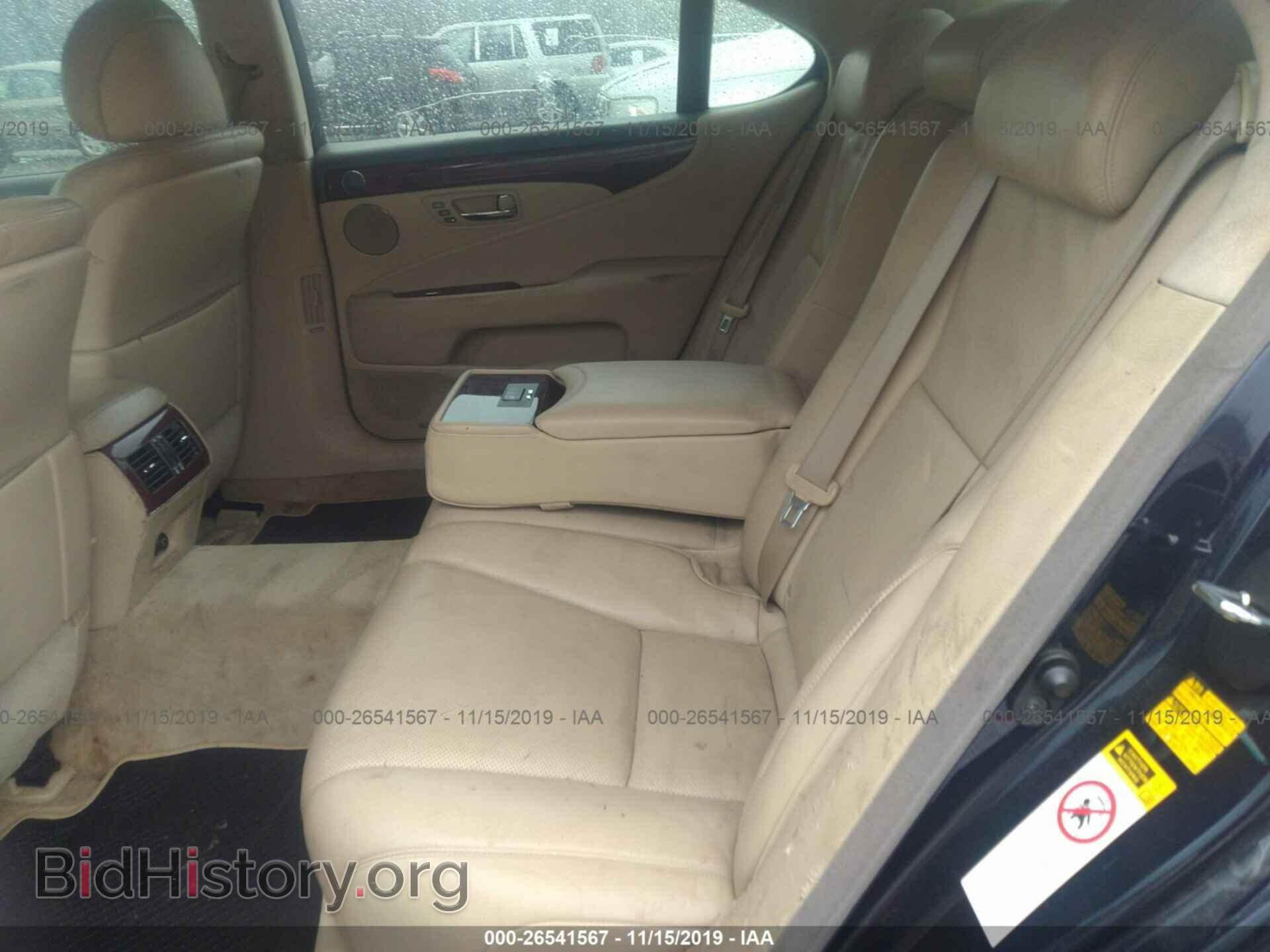 2007 LEXUS LS - VIN: JTHGL46F675016935 - Photo 8