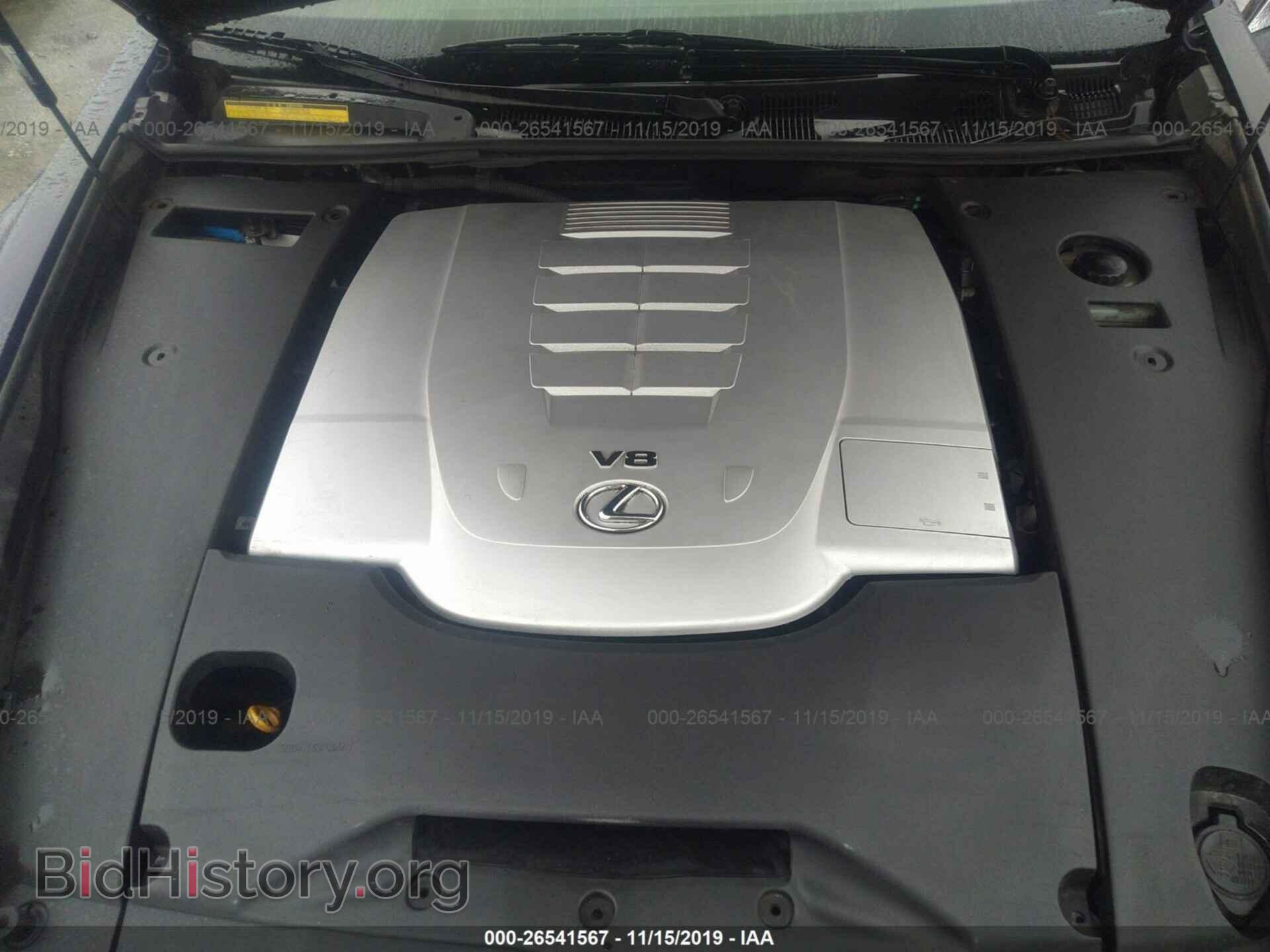 2007 LEXUS LS - VIN: JTHGL46F675016935 - Photo 10