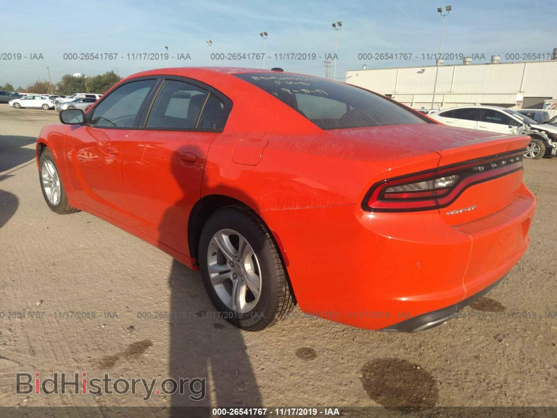 2019 DODGE CHARGER - VIN: 2C3CDXBG3KH699146 - Фото 3