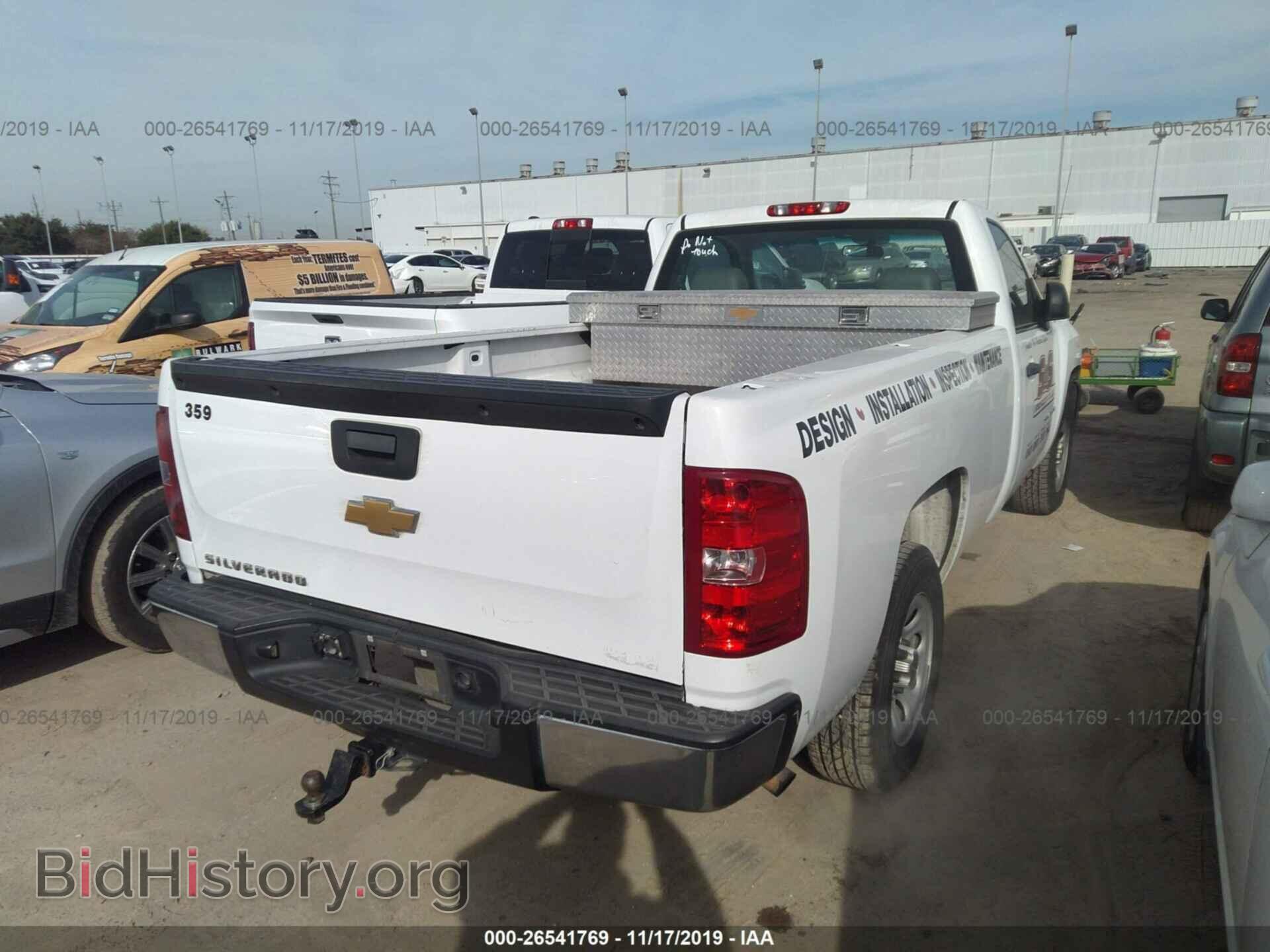 2013 CHEVROLET SILVERADO - VIN: 1GCNCPEX7DZ211273 - Фото 4