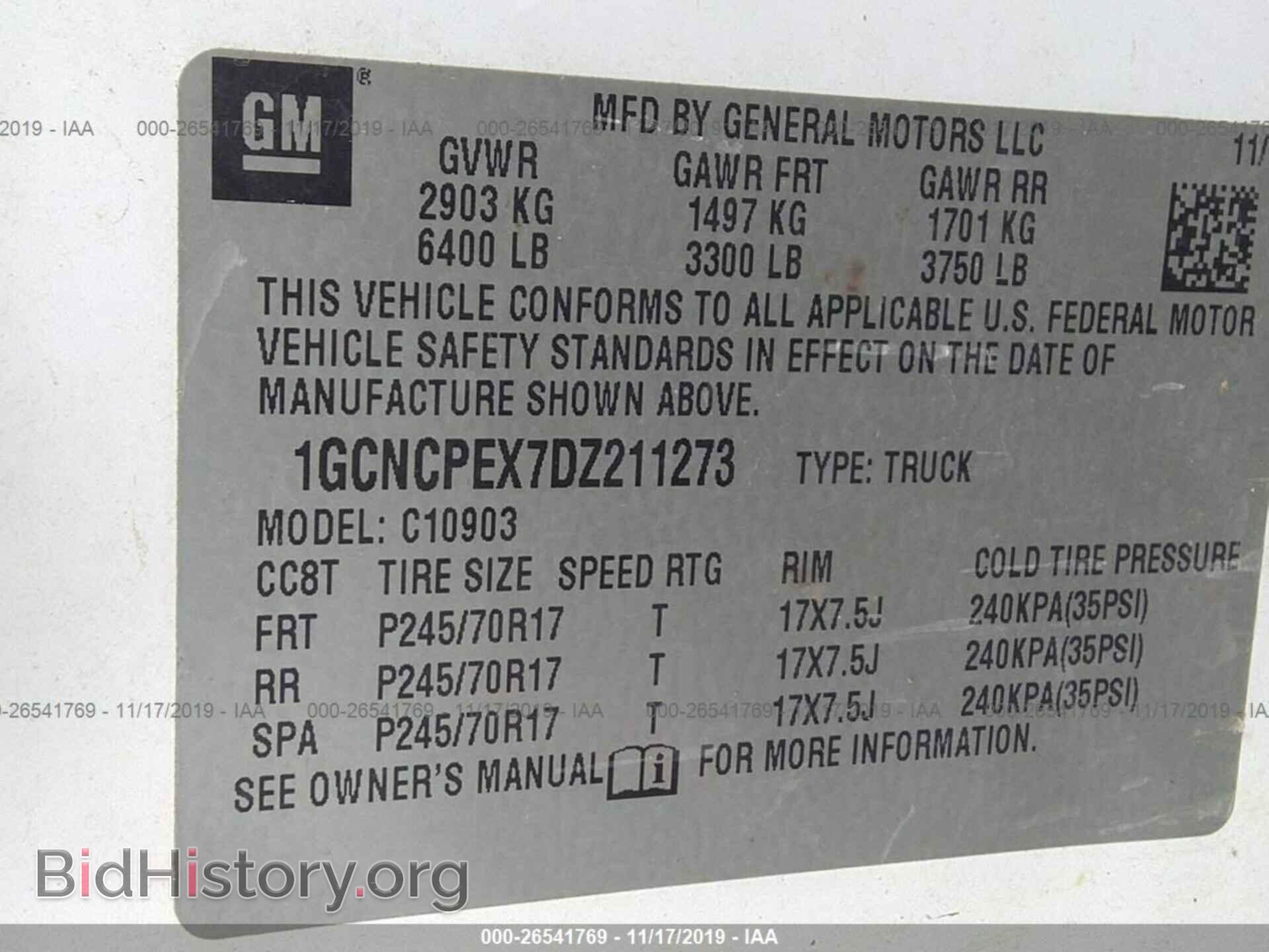 2013 CHEVROLET SILVERADO - VIN: 1GCNCPEX7DZ211273 - Фото 9