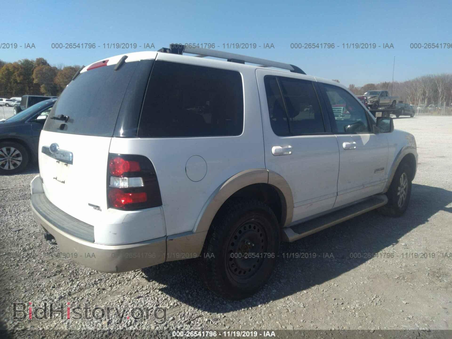 2007 FORD EXPLORER - VIN: 1FMEU64E47UA63460 - Фото 4
