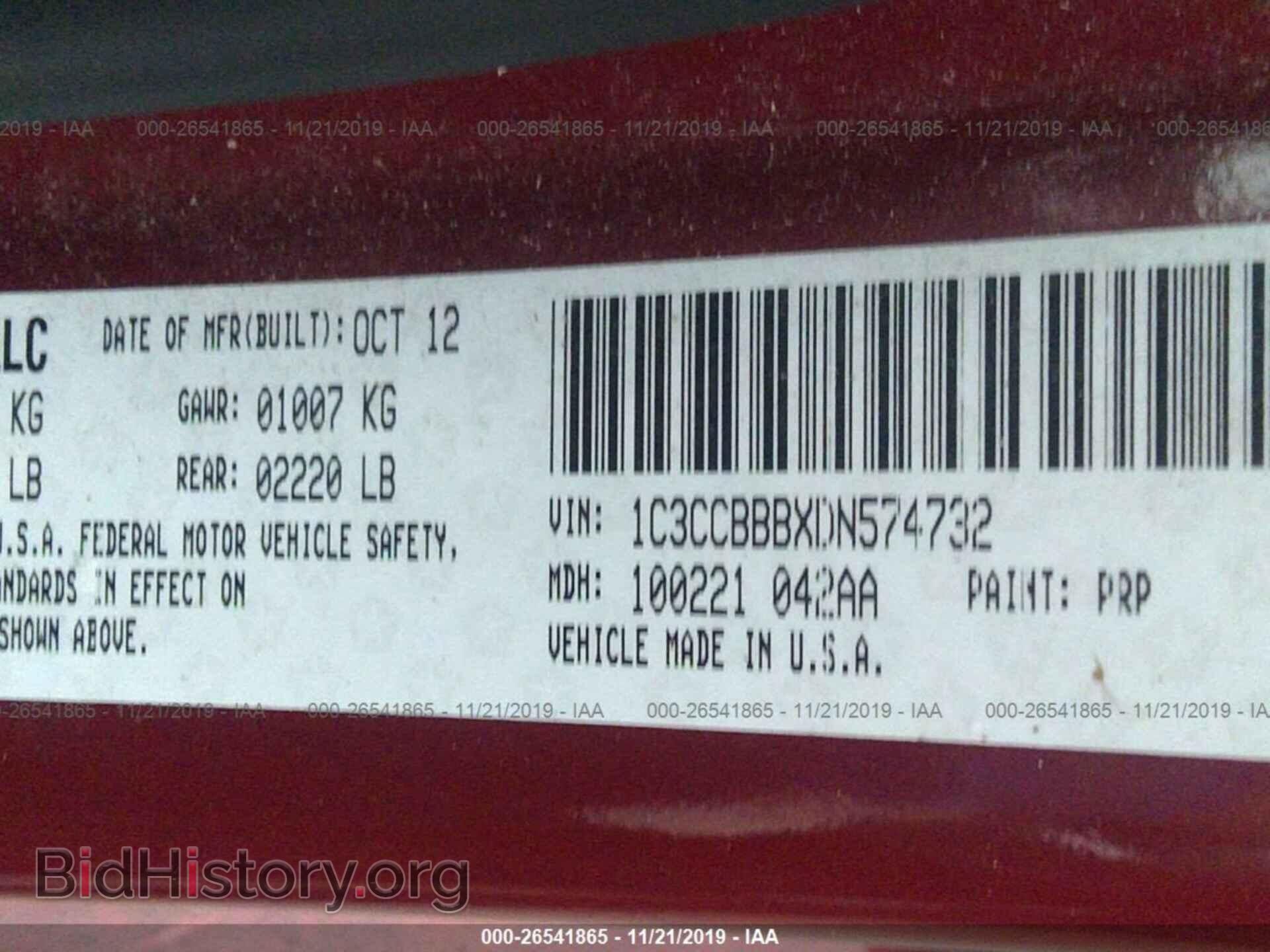 2013 CHRYSLER 200 - VIN: 1C3CCBBBXDN574732 - Фото 9