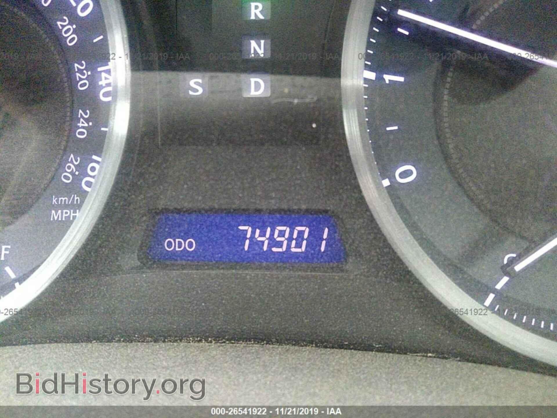 2012 LEXUS IS - VIN: JTHBF5C26C5179877 - Фото 7