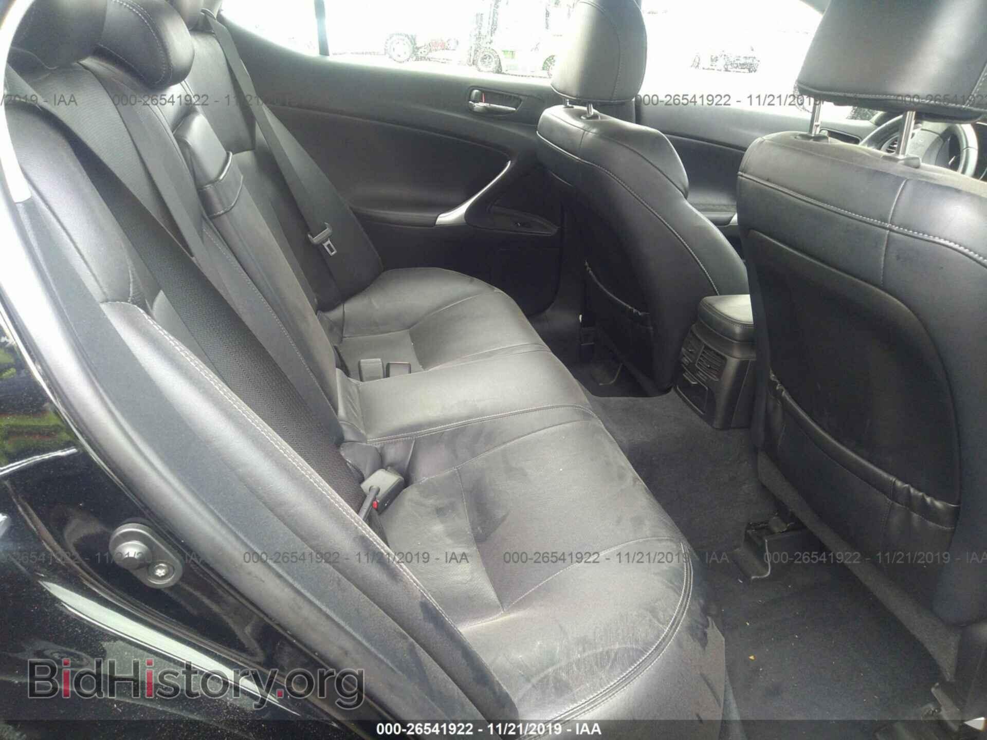 2012 LEXUS IS - VIN: JTHBF5C26C5179877 - Фото 8