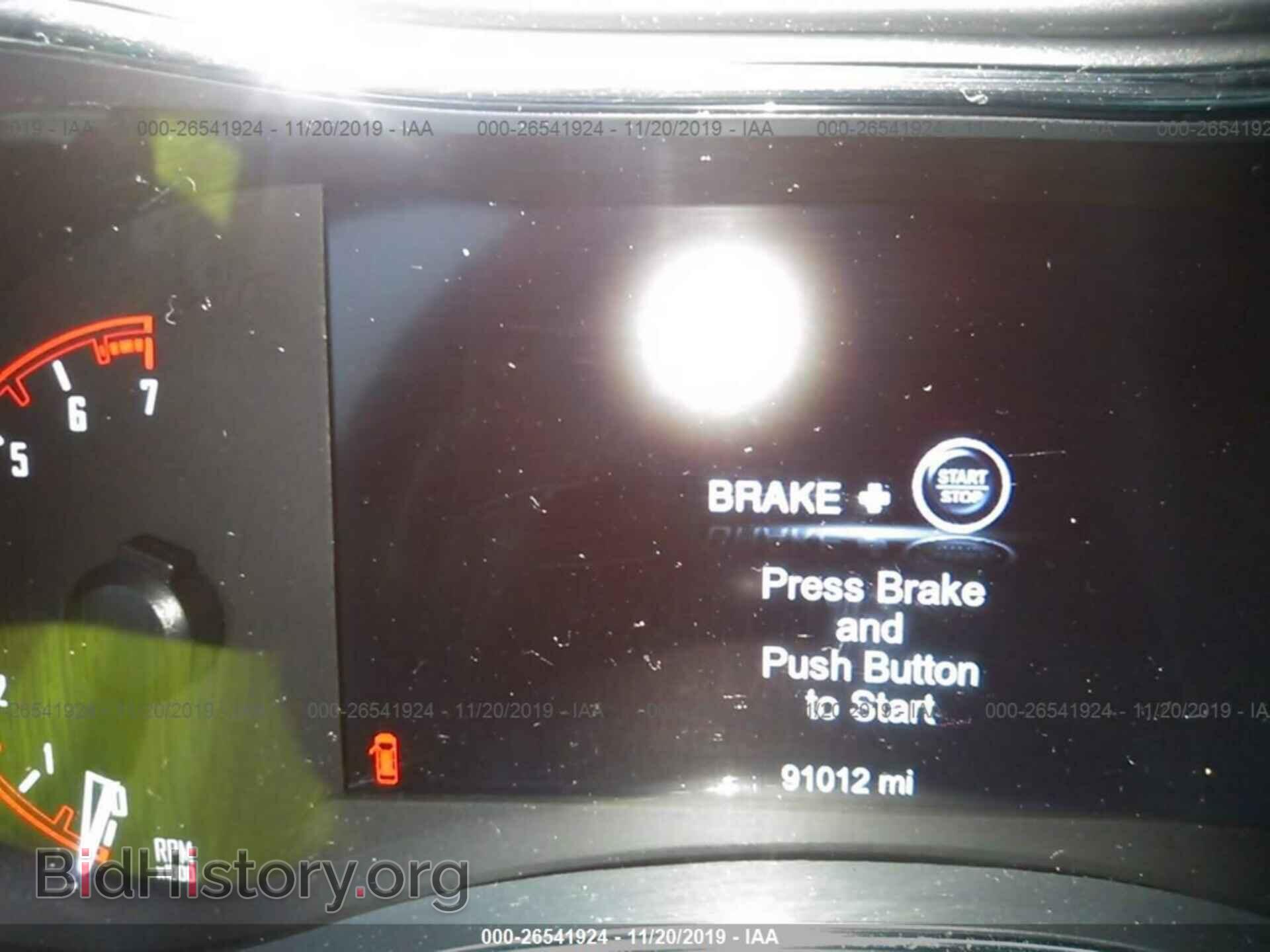 2014 Dodge Durango - VIN: 1C4RDJAG8EC532857 - Фото 7
