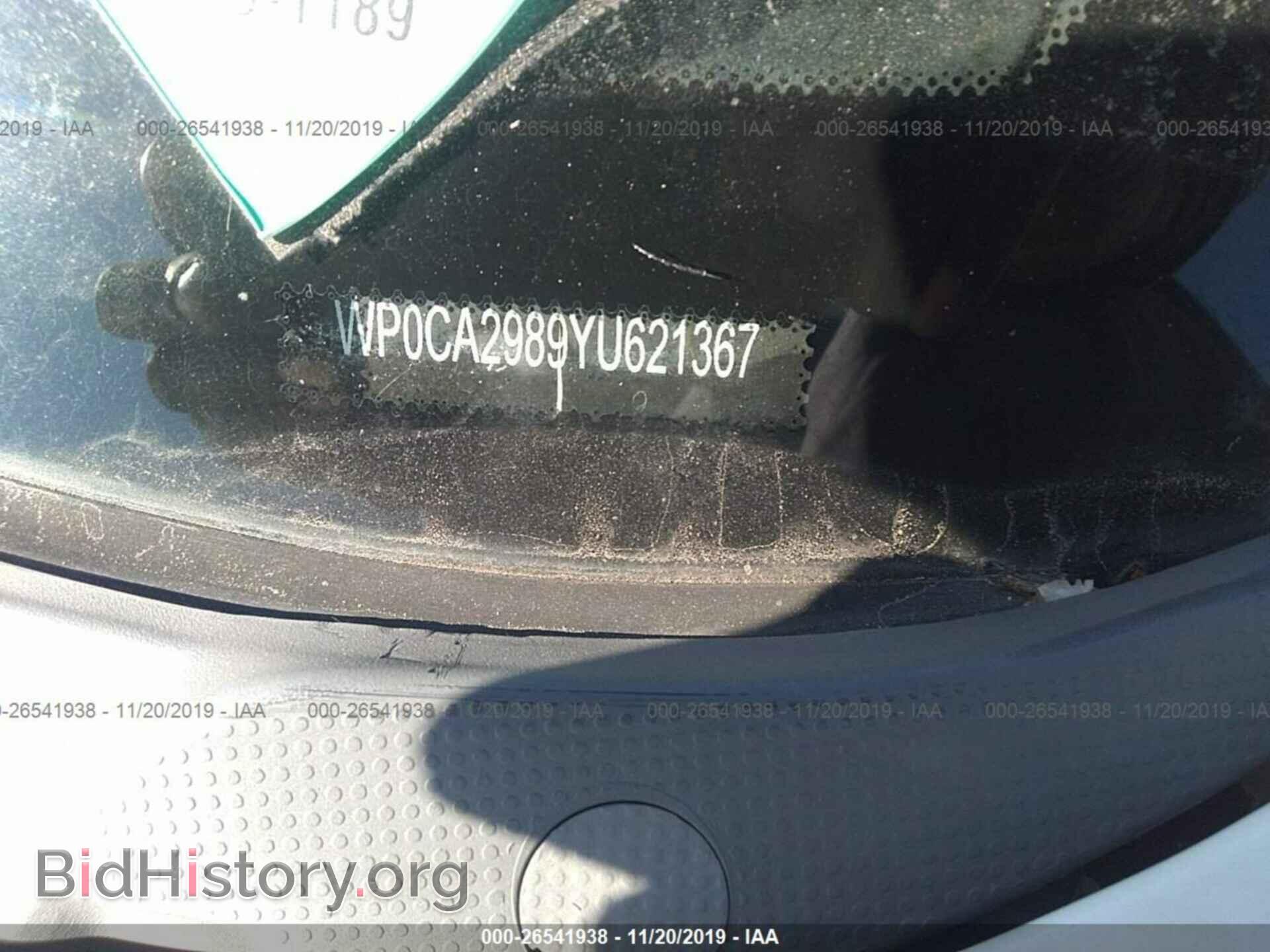 2000 PORSCHE BOXSTER - VIN: WP0CA2989YU621367 - Фото 9