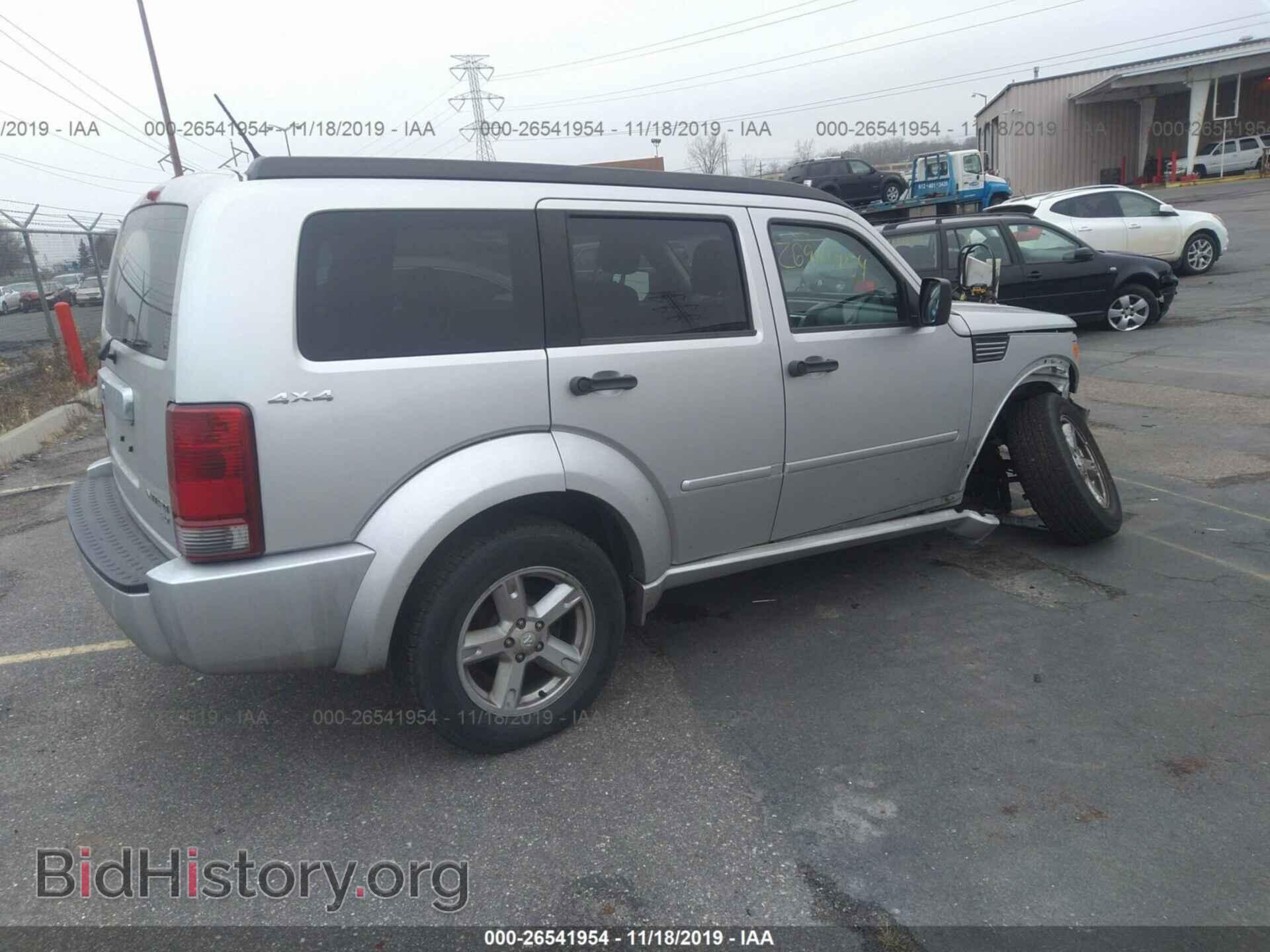 2011 DODGE NITRO - VIN: 1D4PU5GK3BW542770 - Фото 4
