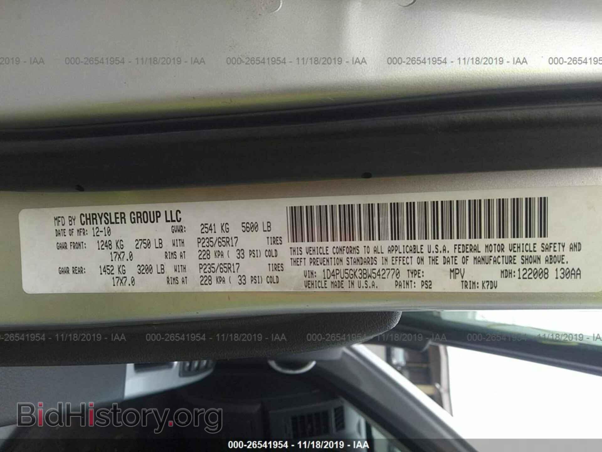 2011 DODGE NITRO - VIN: 1D4PU5GK3BW542770 - Фото 9