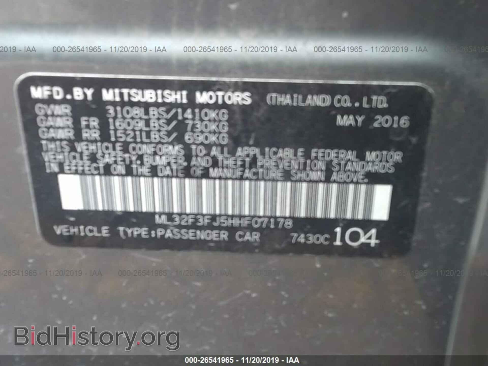 2017 MITSUBISHI MIRAGE - VIN: ML32F3FJ5HHF07178 - Фото 9