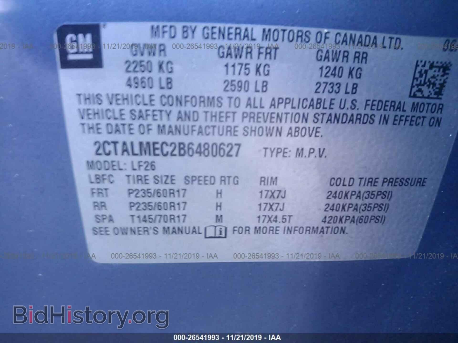 2011 GMC TERRAIN - VIN: 2CTALMEC2B6480627 - Фото 9