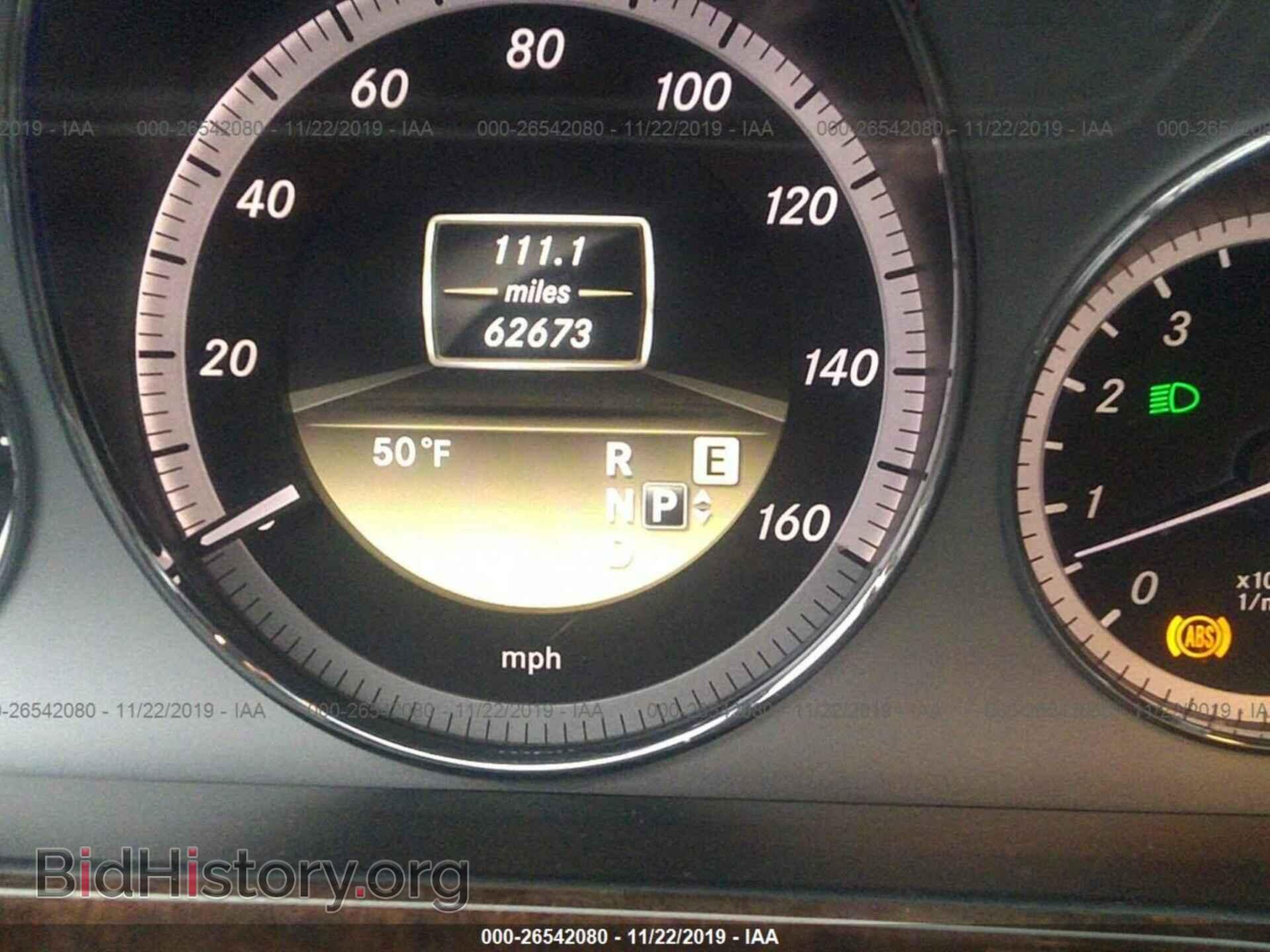 2012 MERCEDES-BENZ E - VIN: WDDHF8JB2CA610549 - Photo 7
