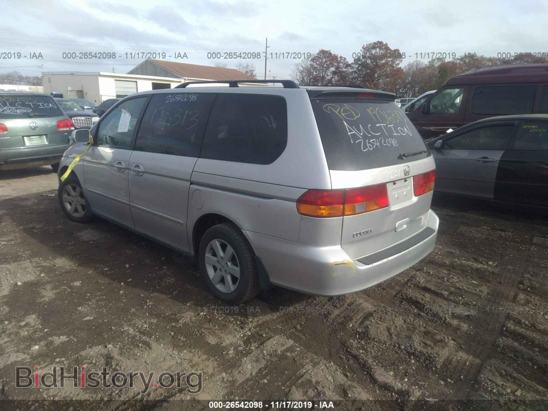 2003 HONDA ODYSSEY - VIN: 5FNRL18943B097832 - Фото 3