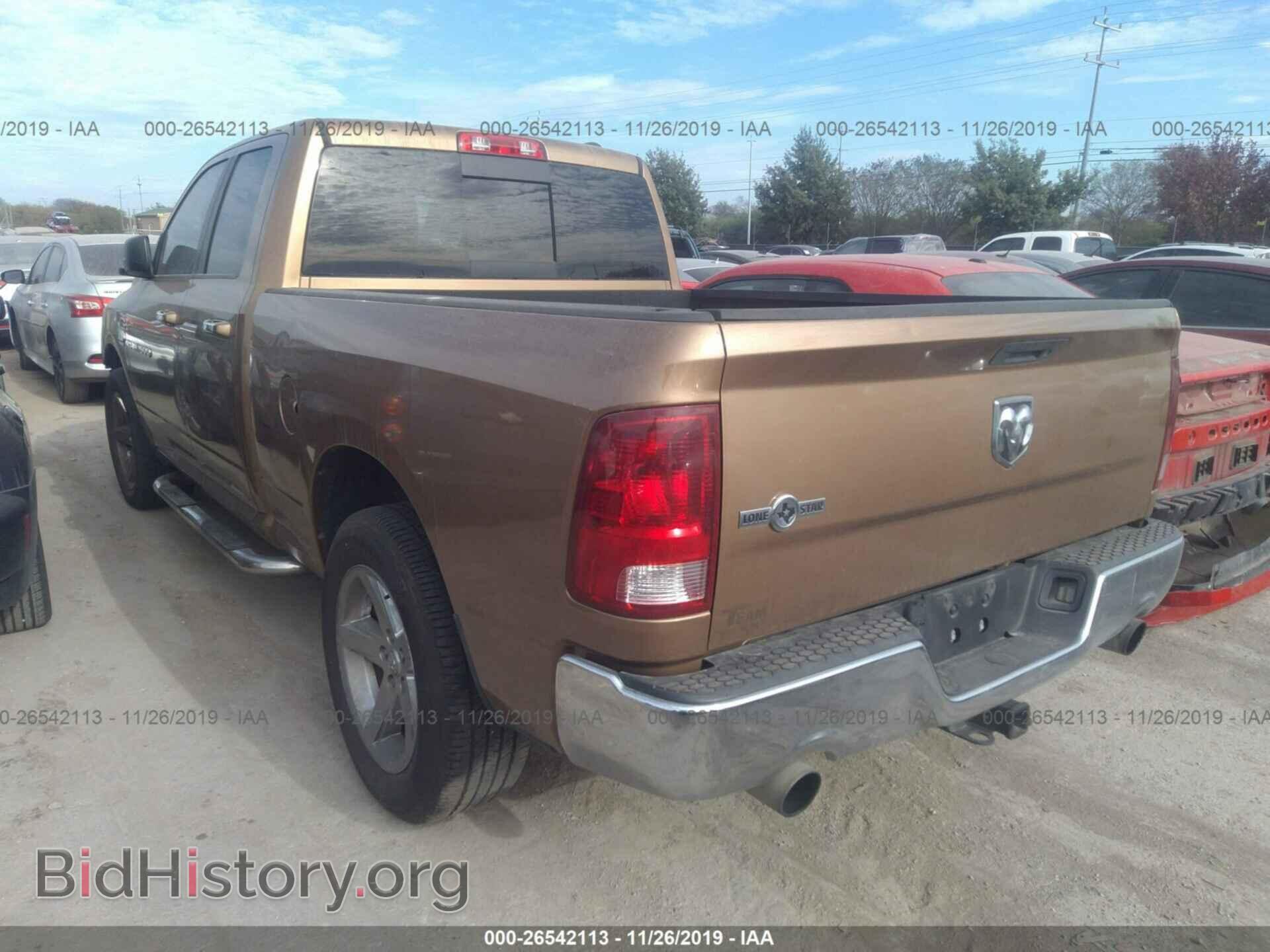 2012 DODGE RAM 1500 - VIN: 1C6RD6GTXCS159977 - Фото 3