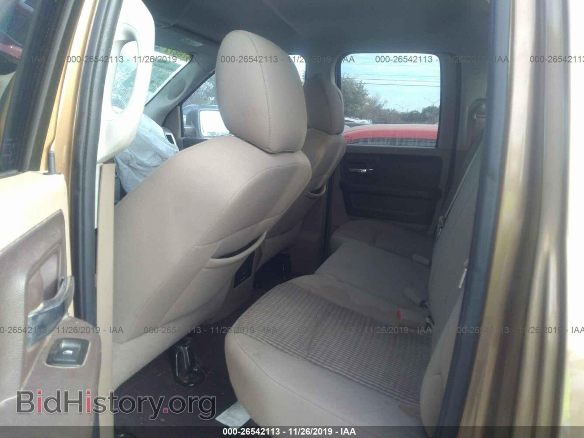 2012 DODGE RAM 1500 - VIN: 1C6RD6GTXCS159977 - Фото 8