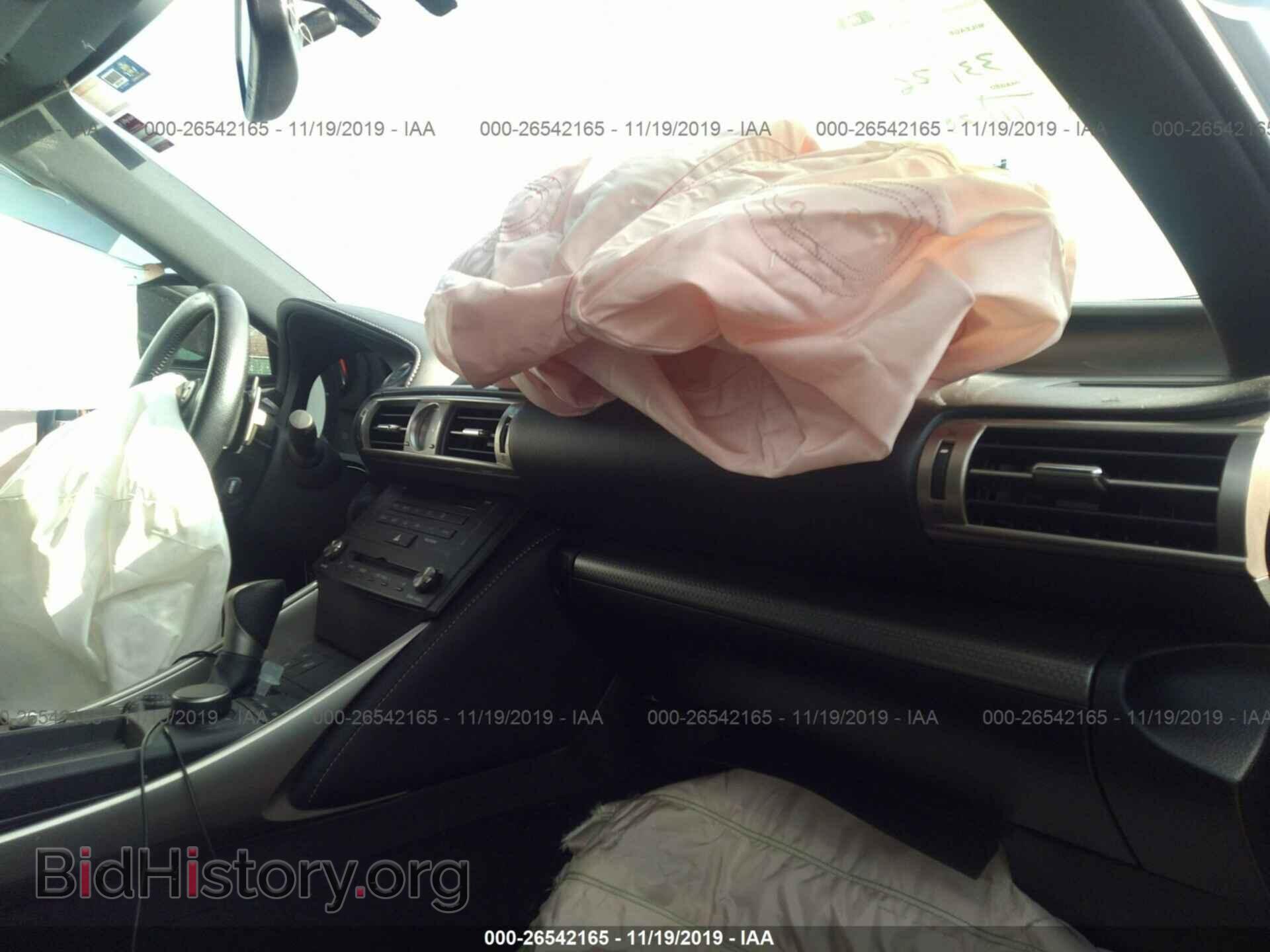 2016 LEXUS IS - VIN: JTHBA1D23G5029933 - Фото 5