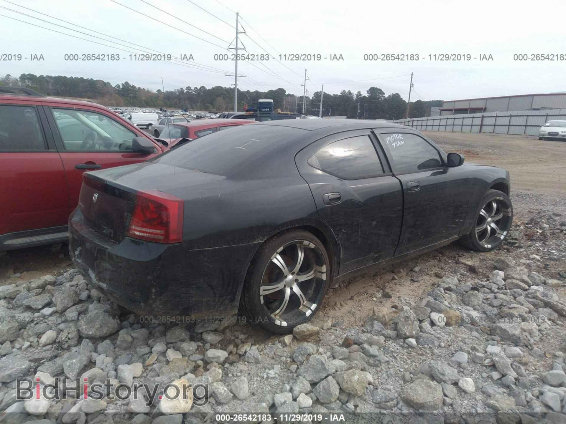 2007 DODGE CHARGER - VIN: 2B3KA43R67H628451 - Фото 4